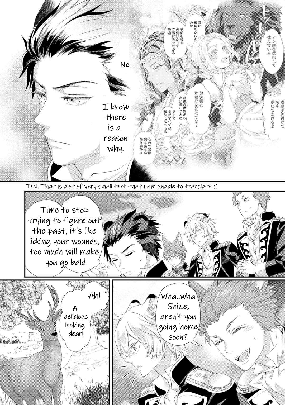 Page 23 of Chapter 35