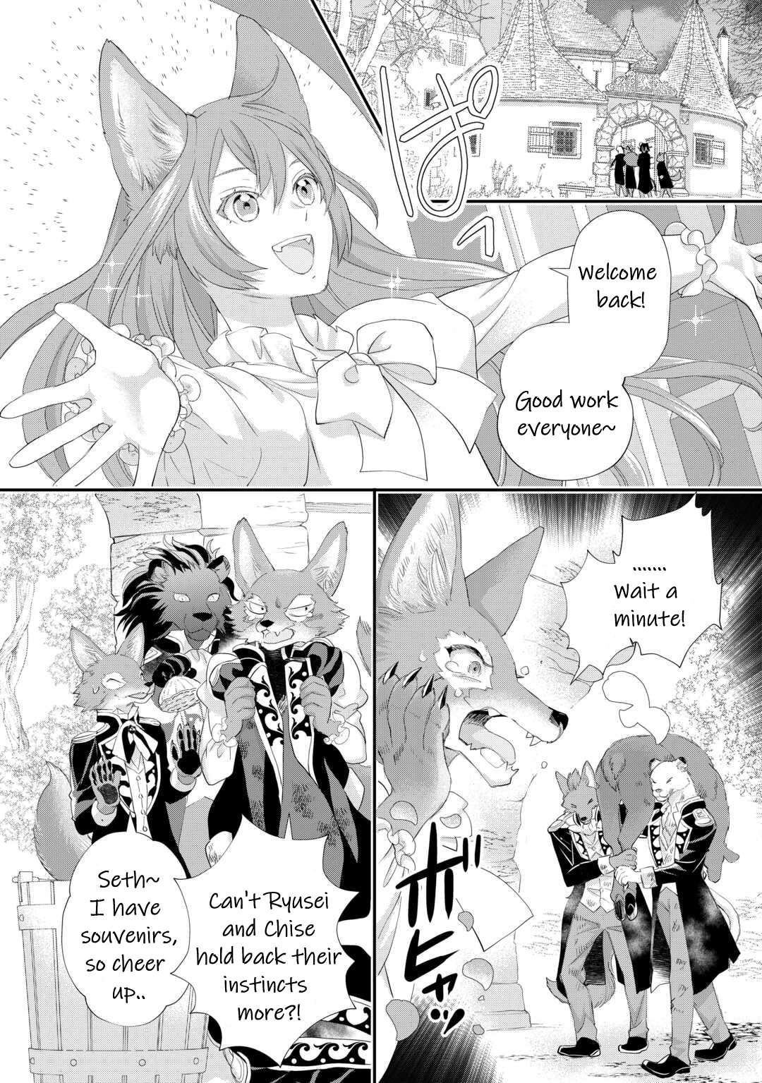 Page 25 of Chapter 35