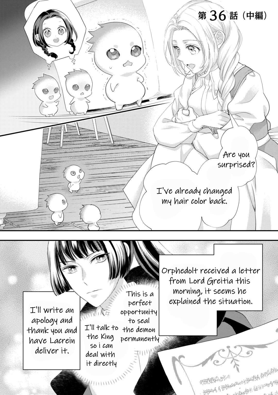 Page 11 of Chapter 36