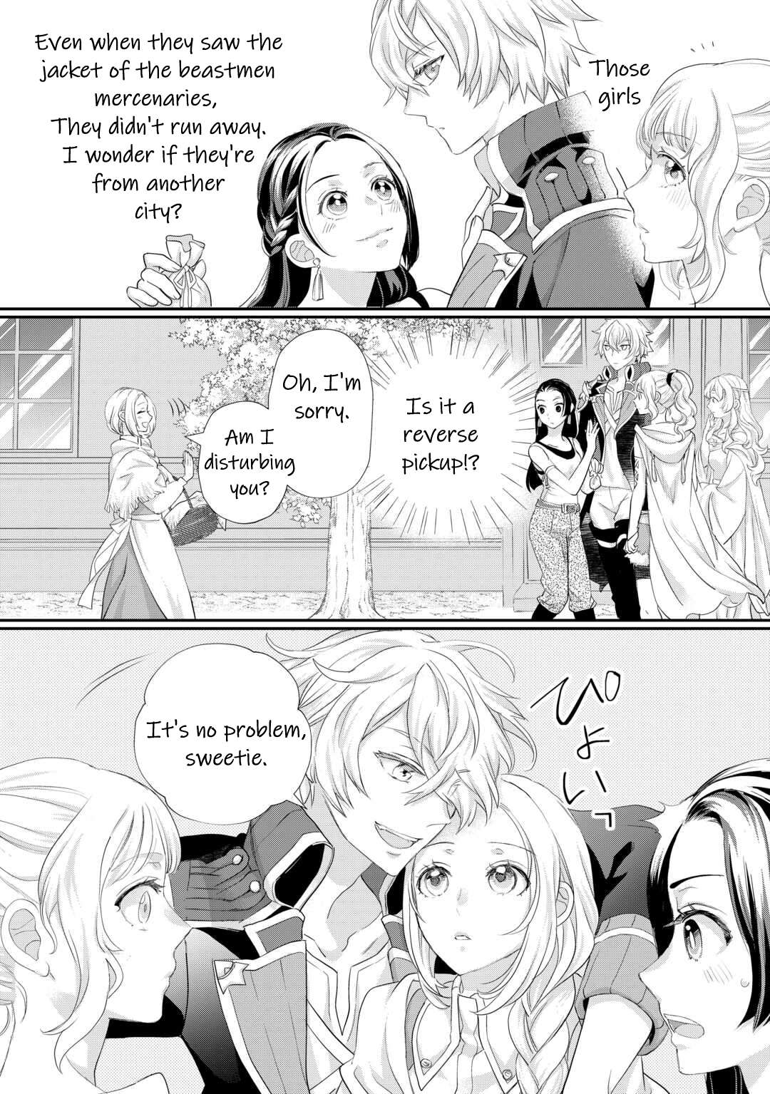 Page 25 of Chapter 36