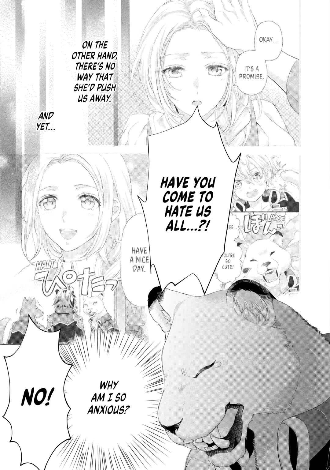 Page 7 of Chapter 37