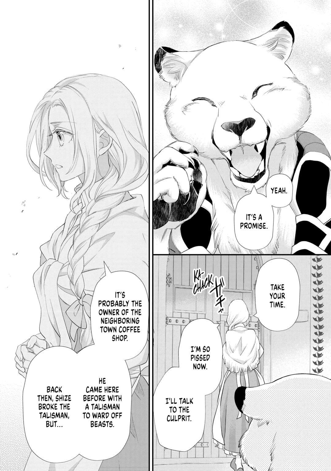 Page 15 of Chapter 37