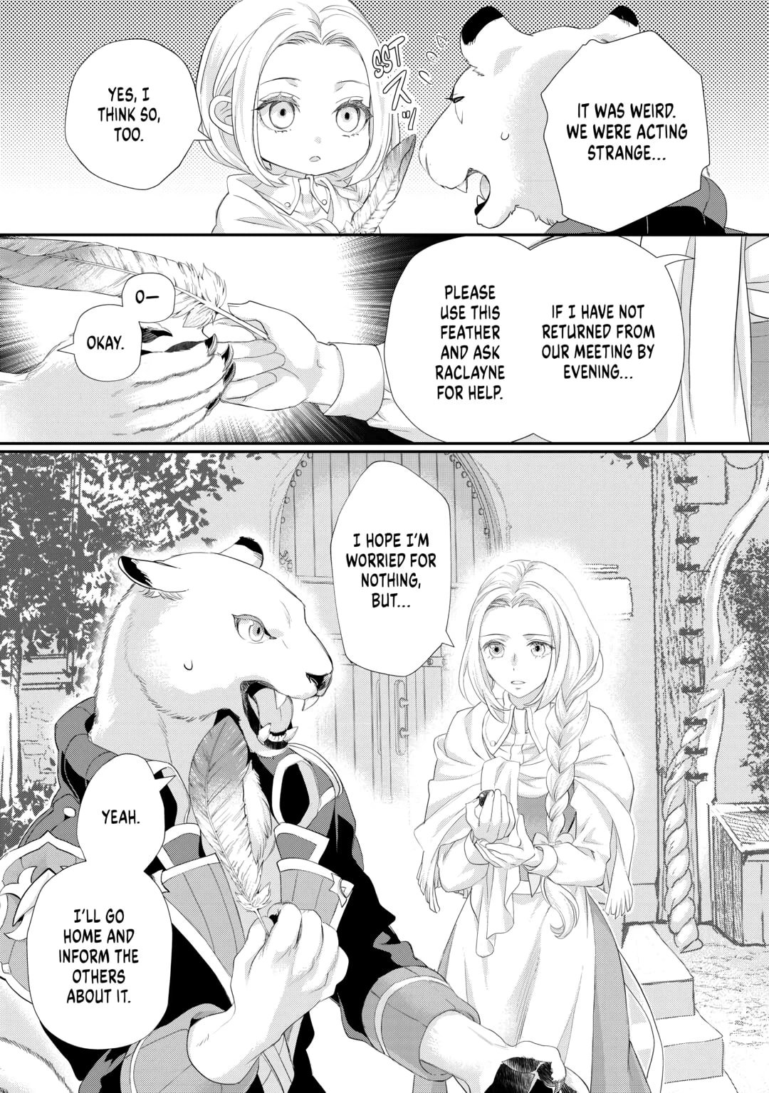 Page 17 of Chapter 37