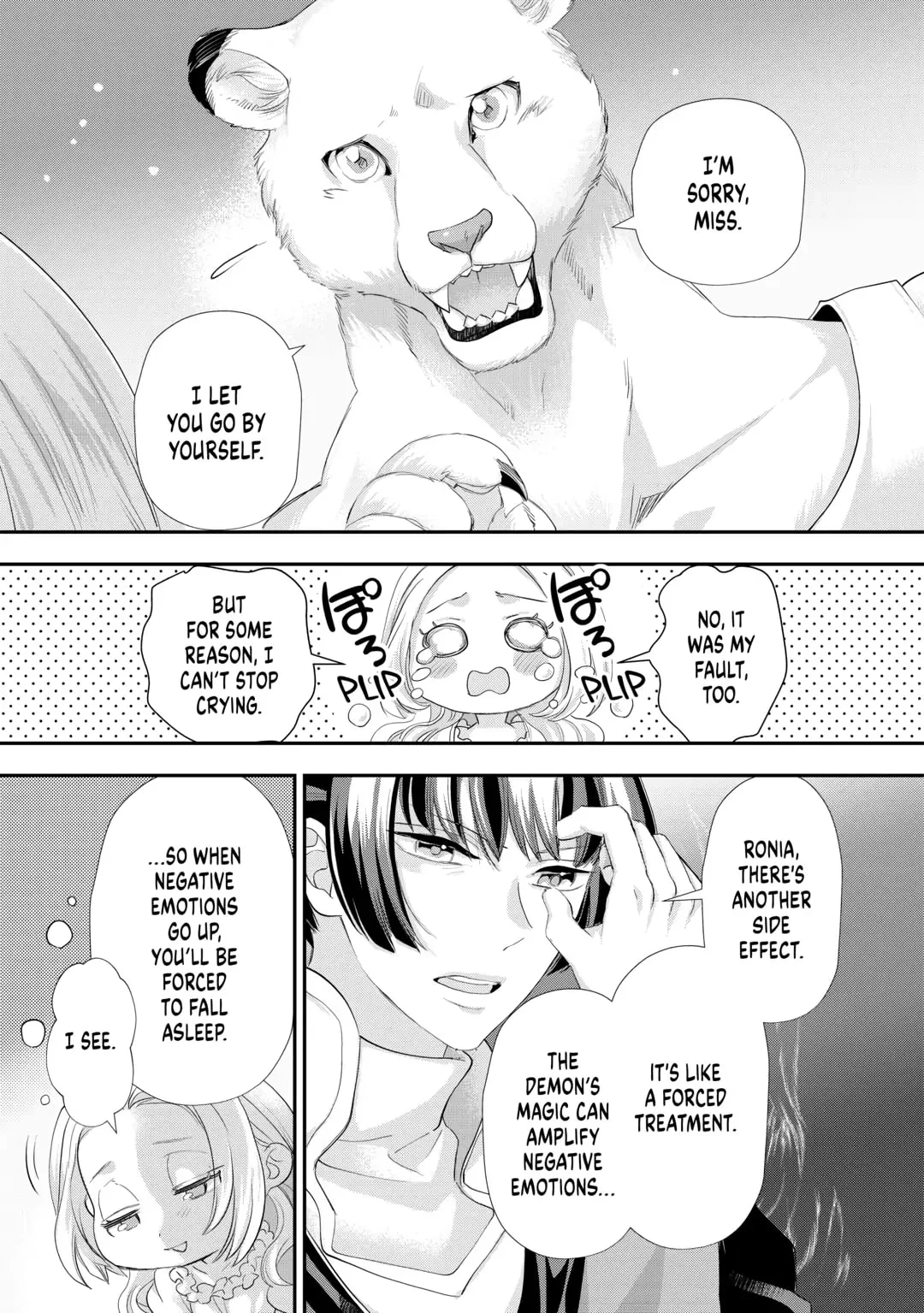 Page 31 of Chapter 38