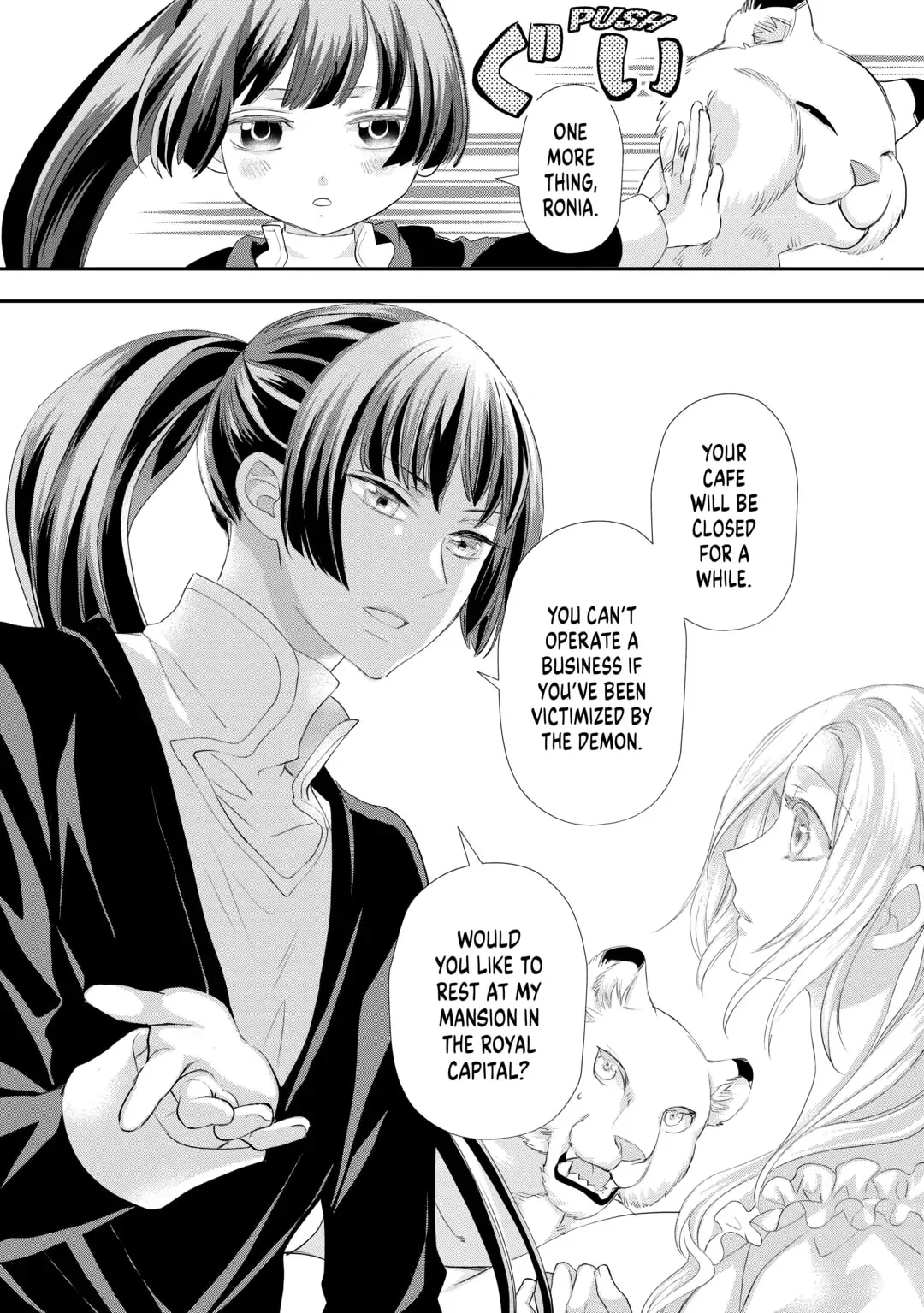 Page 32 of Chapter 38