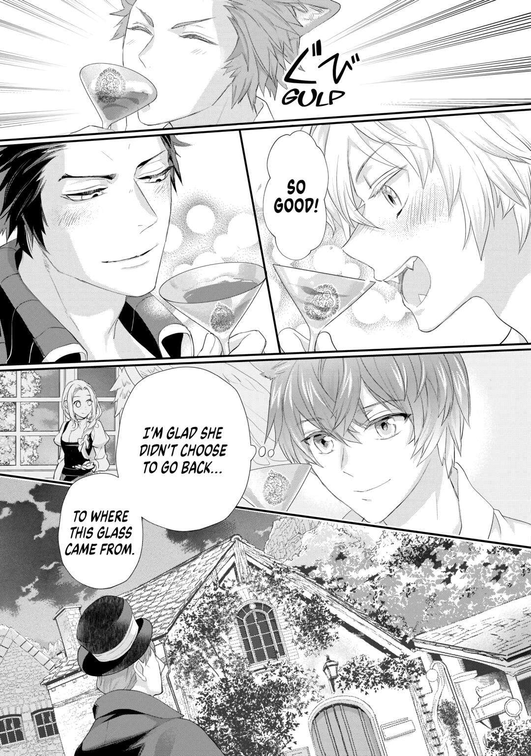Page 15 of Chapter 39