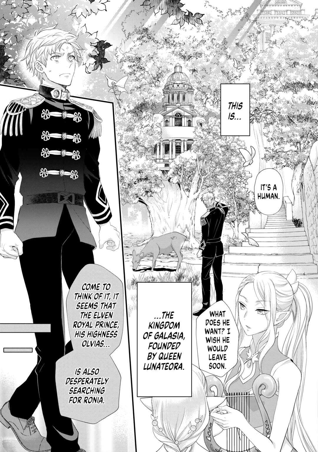 Page 19 of Chapter 39