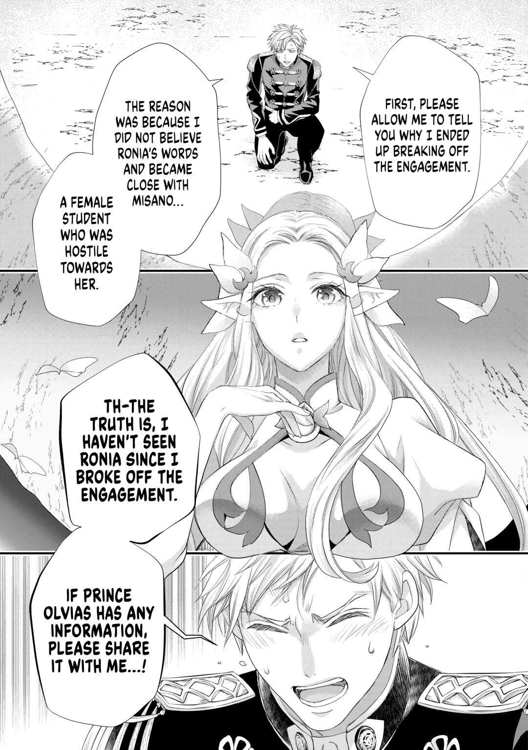 Page 23 of Chapter 39