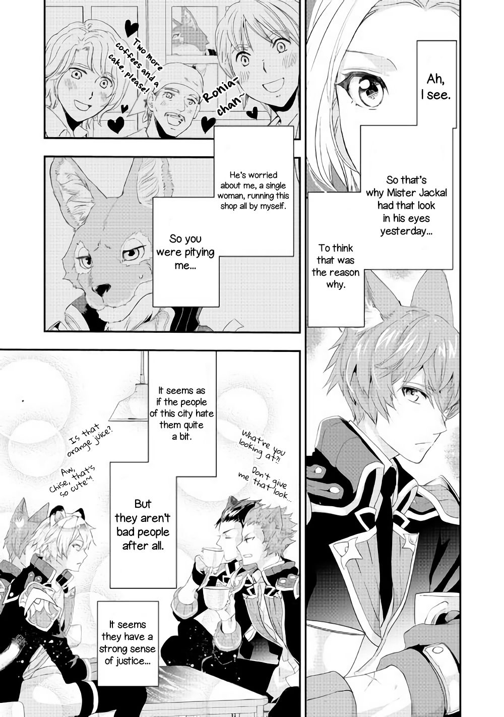 Page 14 of Chapter 4