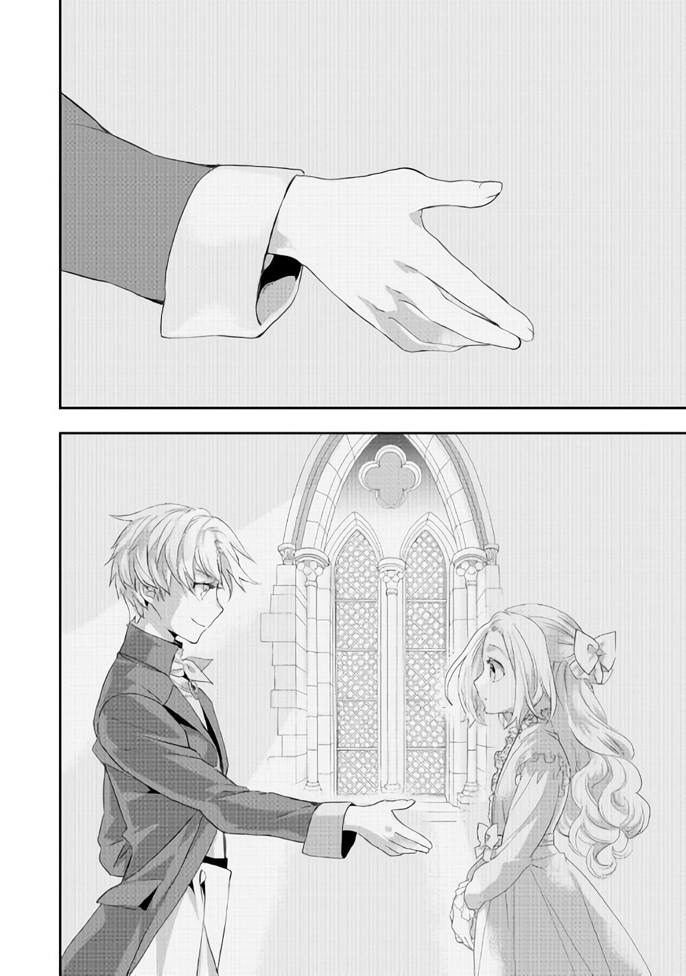 Page 17 of Chapter 4