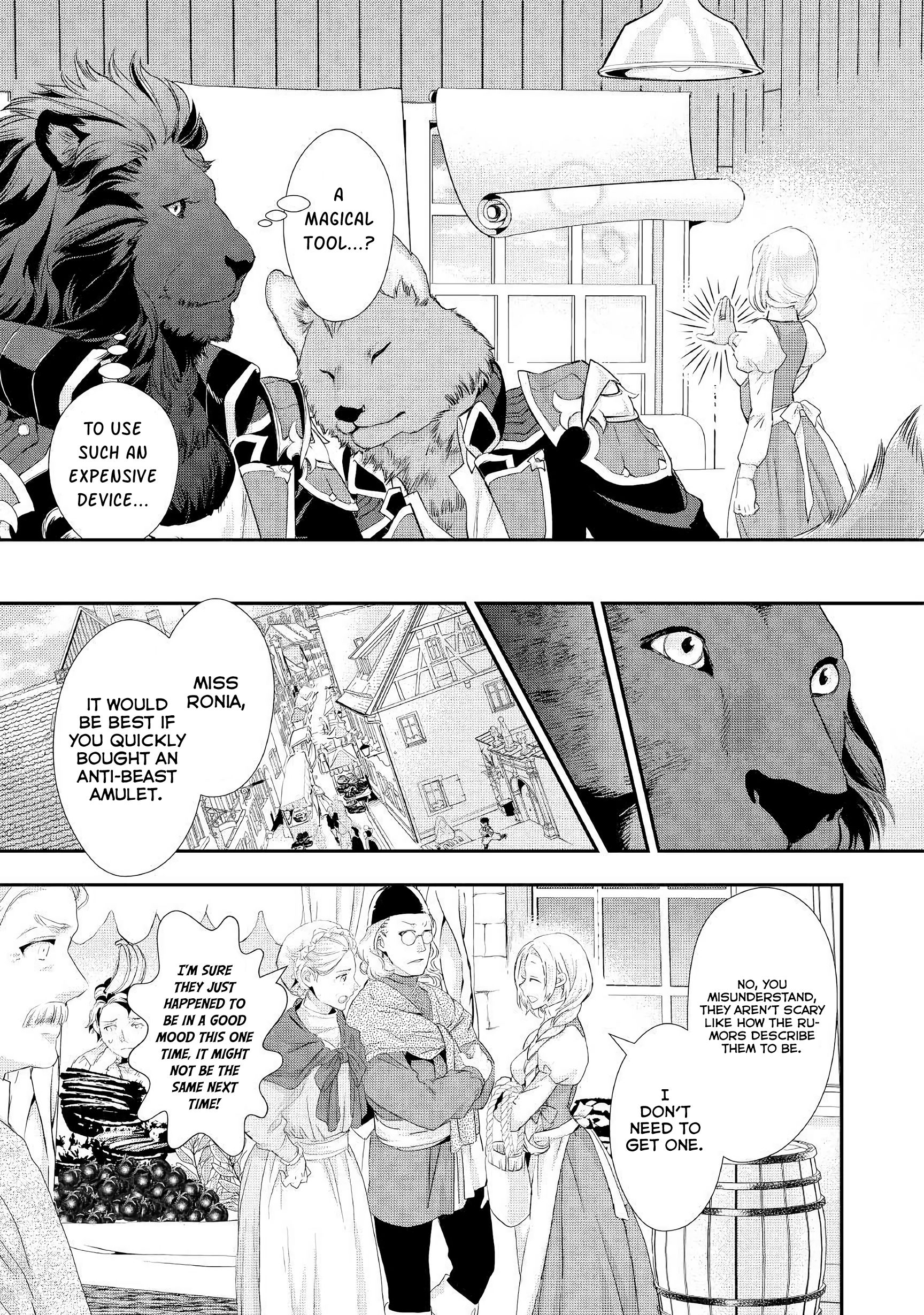 Page 14 of Chapter 5