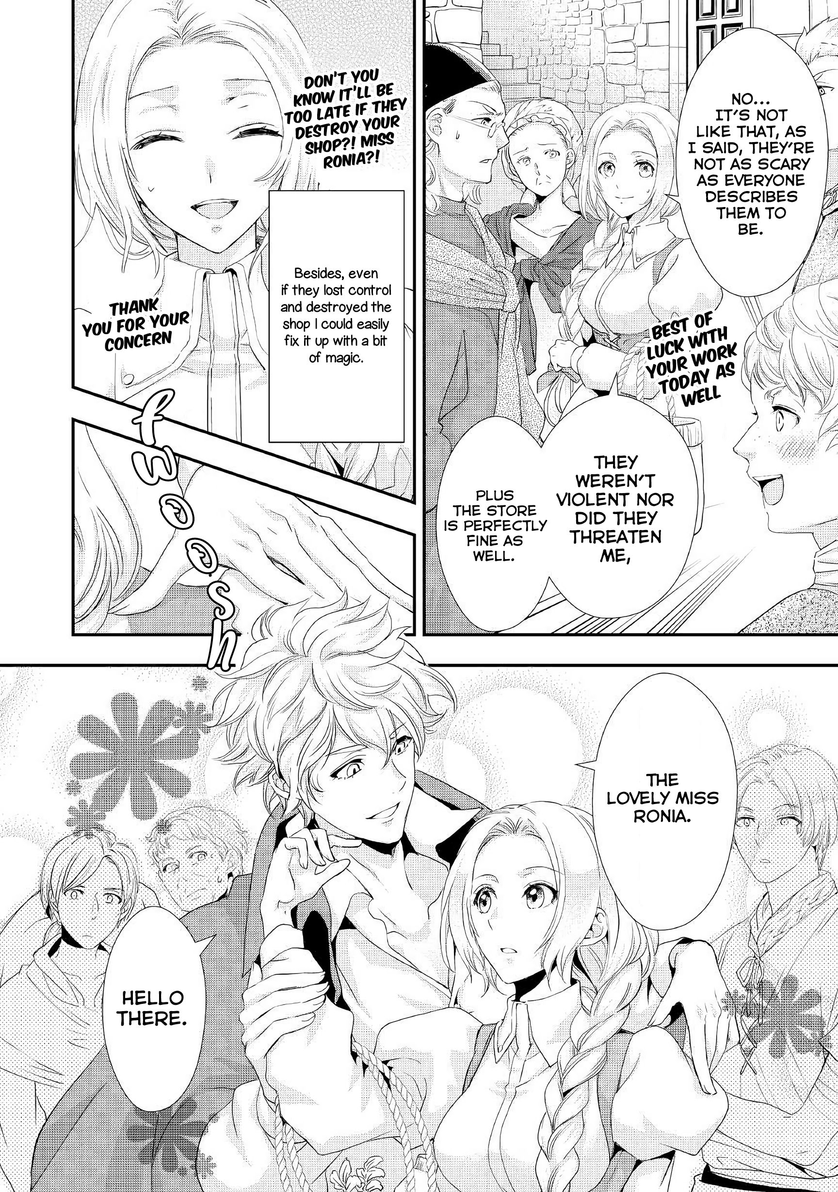 Page 15 of Chapter 5