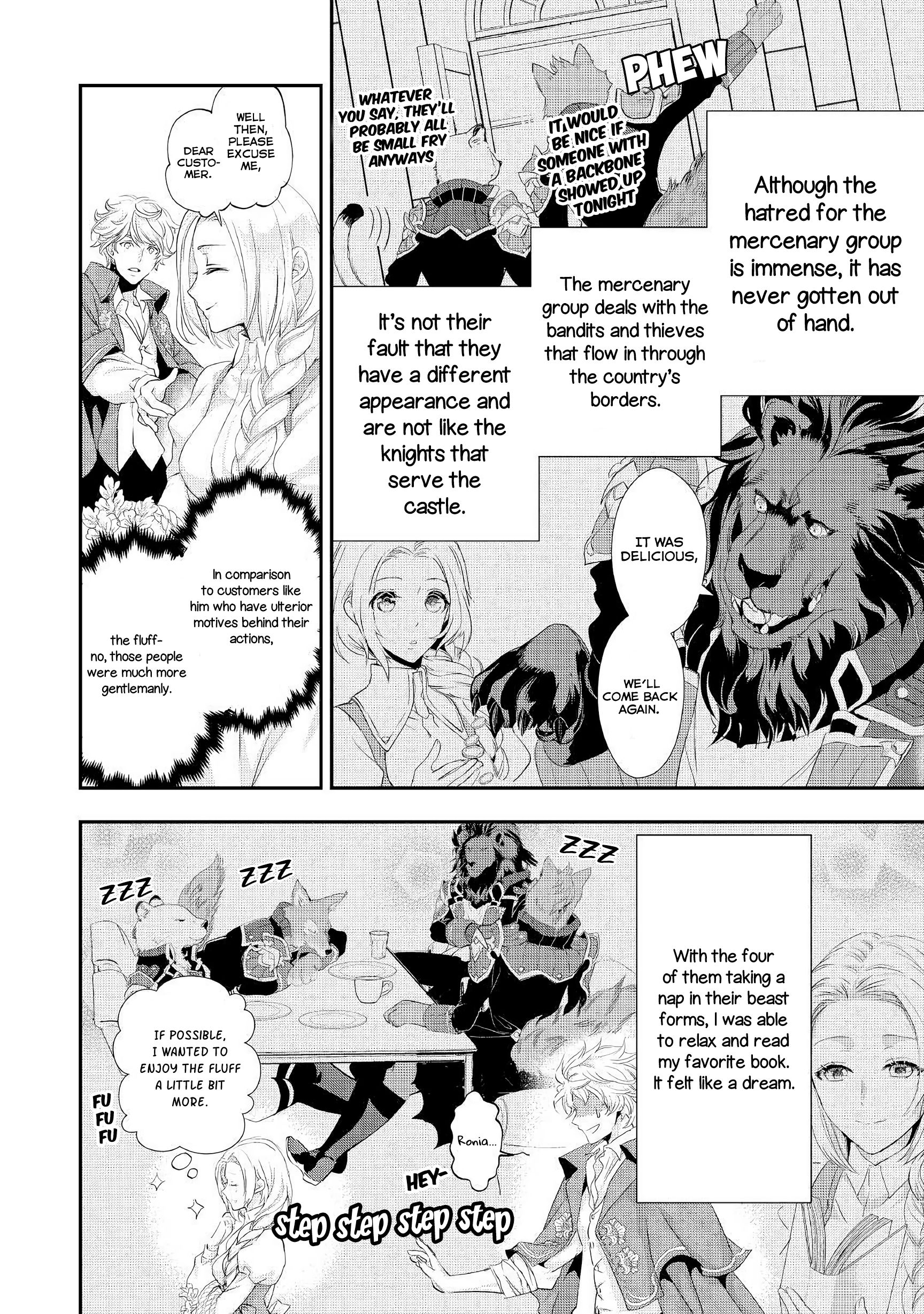 Page 17 of Chapter 5