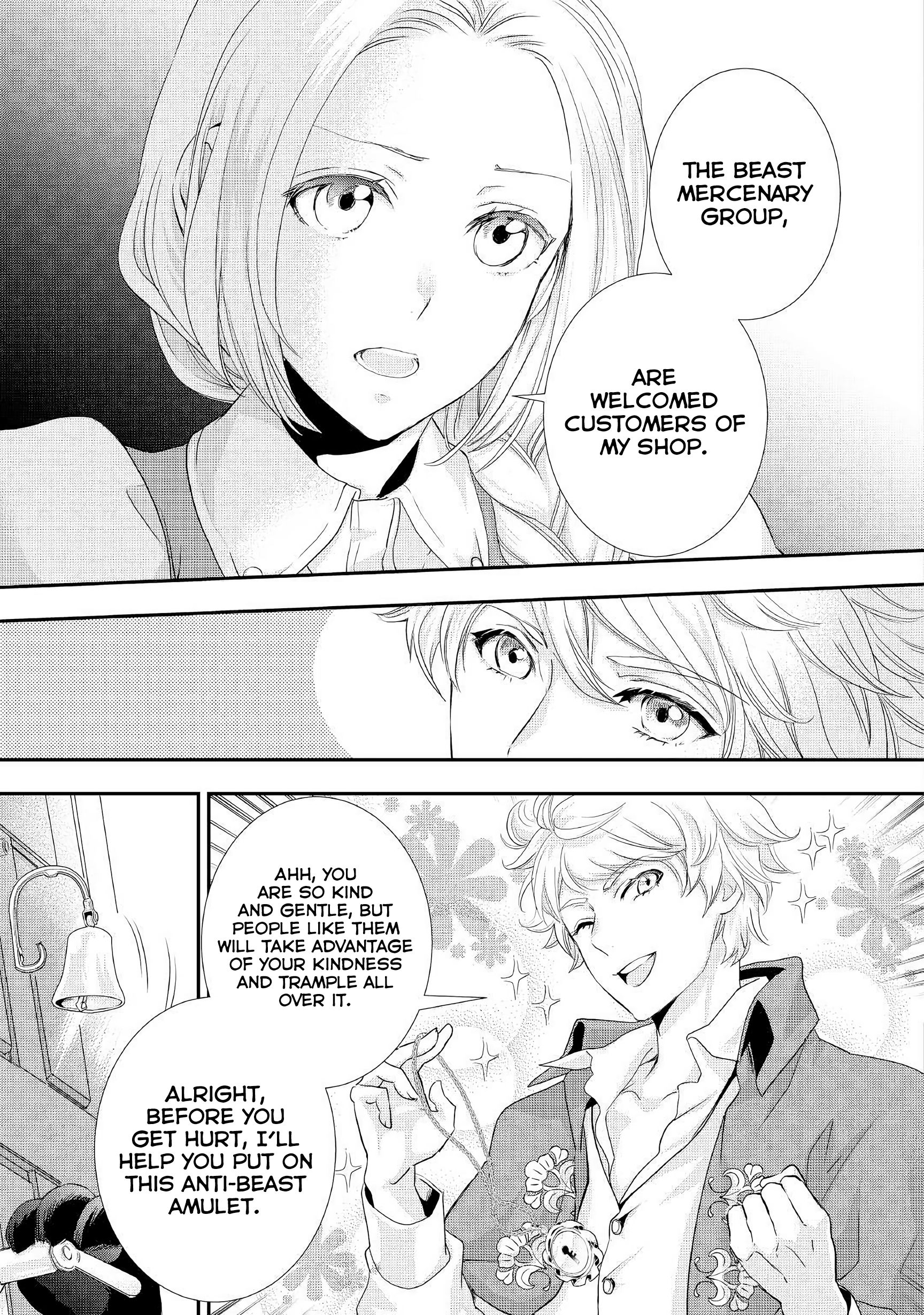 Page 26 of Chapter 5