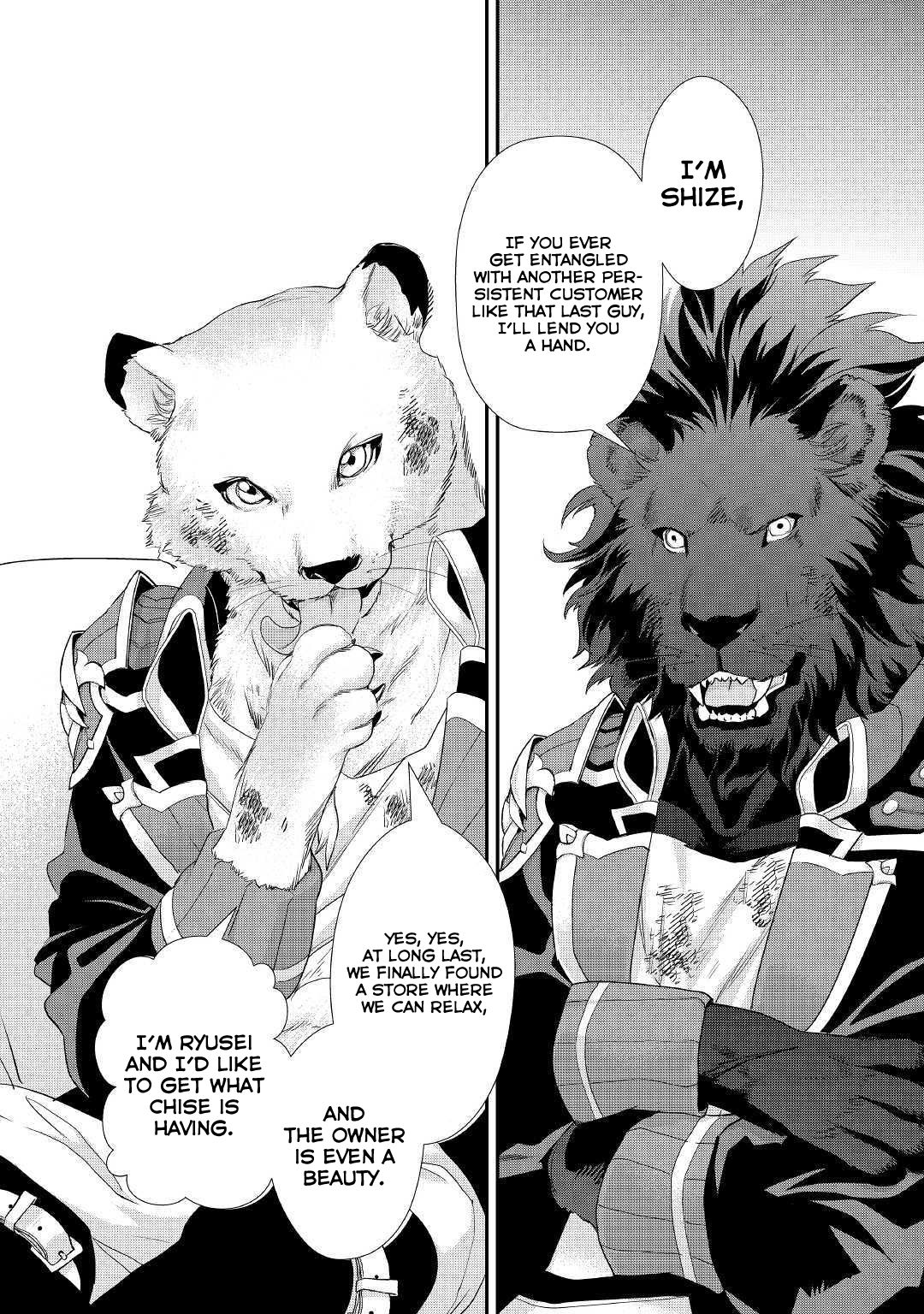 Page 9 of Chapter 6