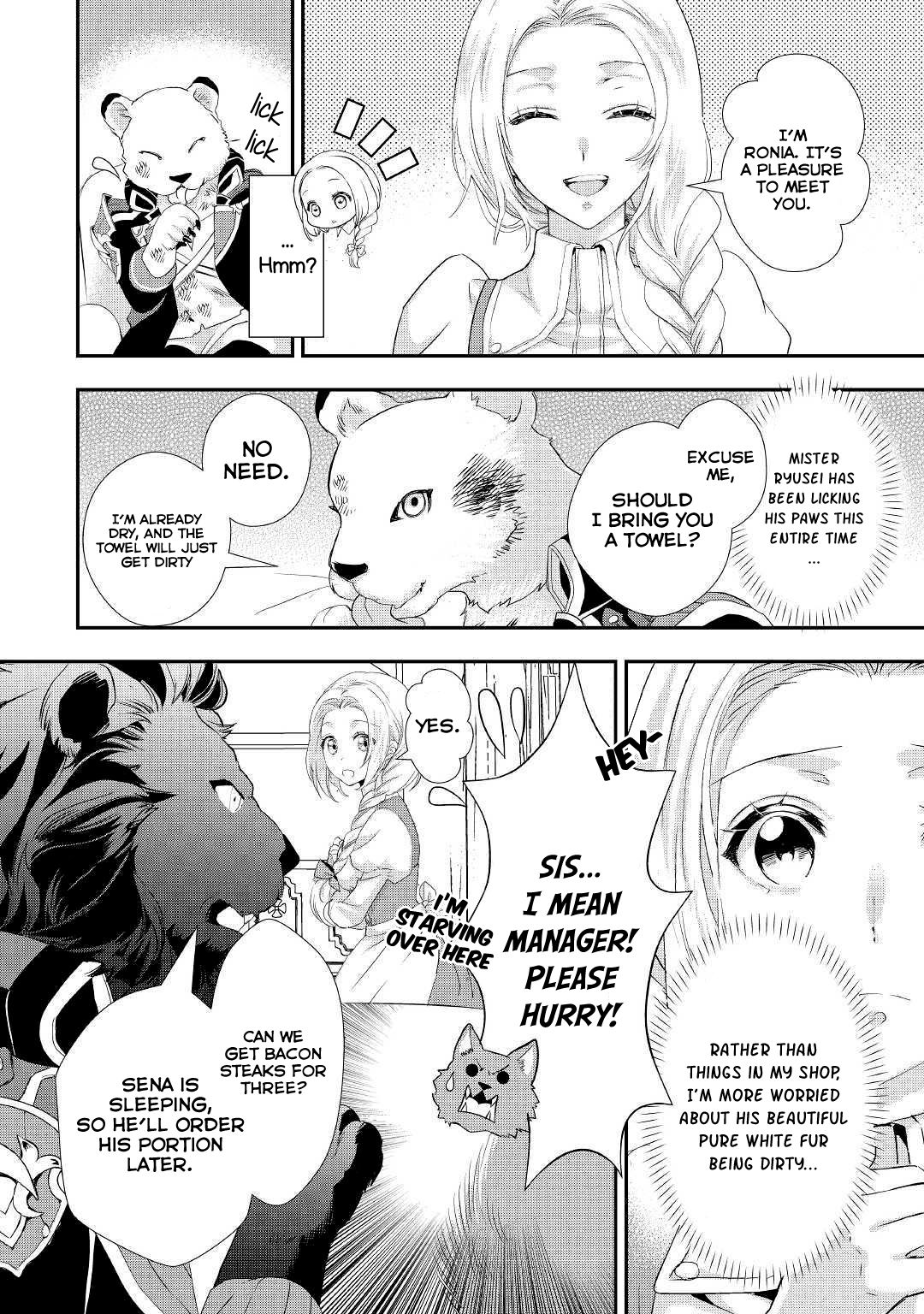 Page 11 of Chapter 6