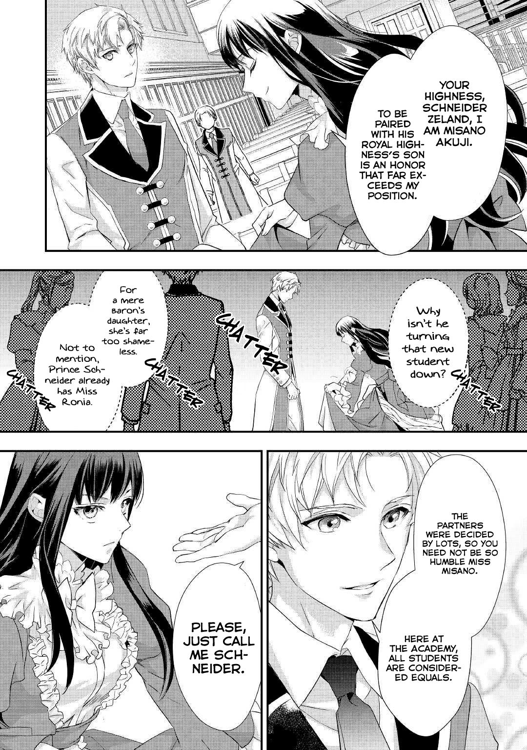 Page 5 of Chapter 7