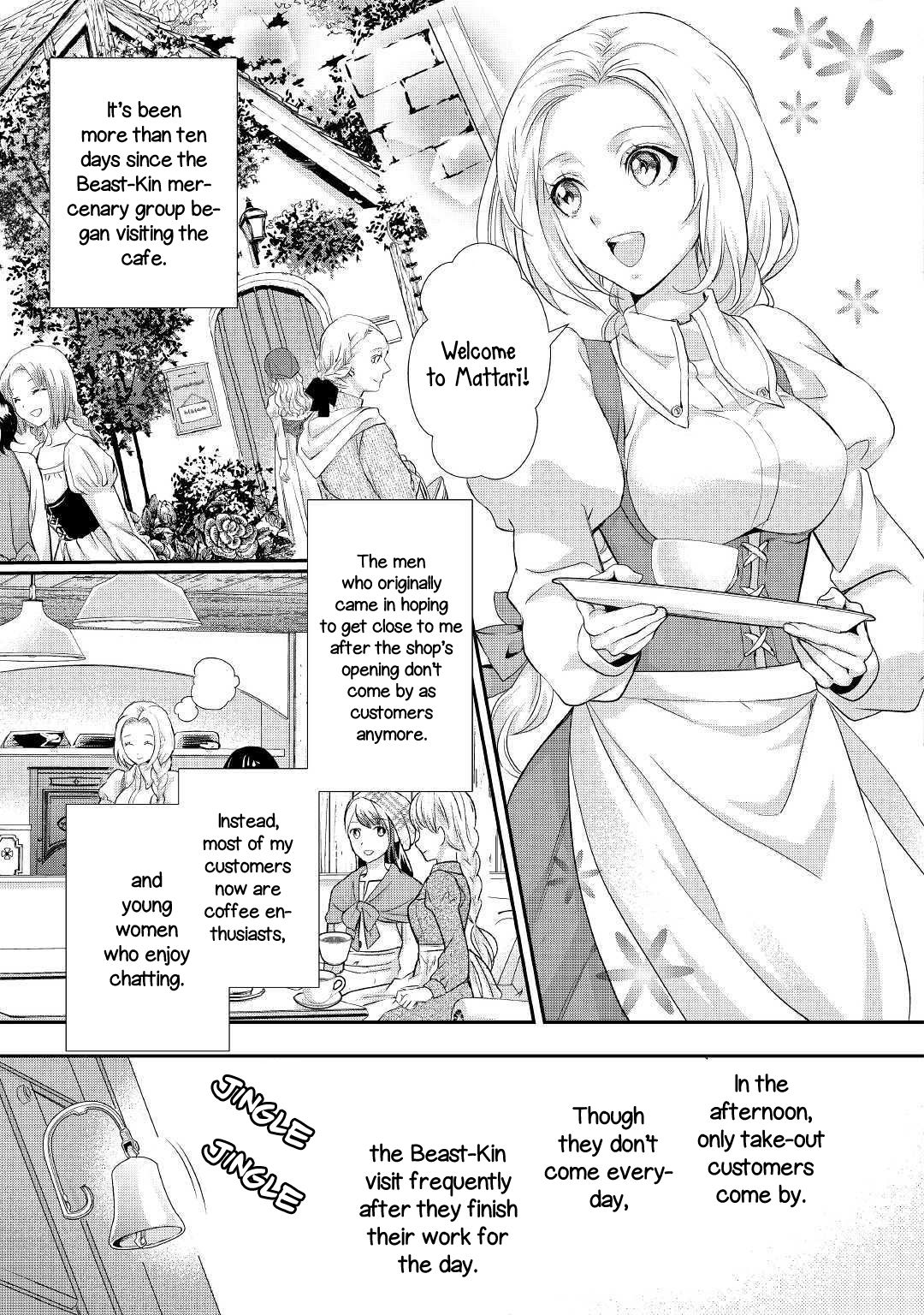 Page 20 of Chapter 7