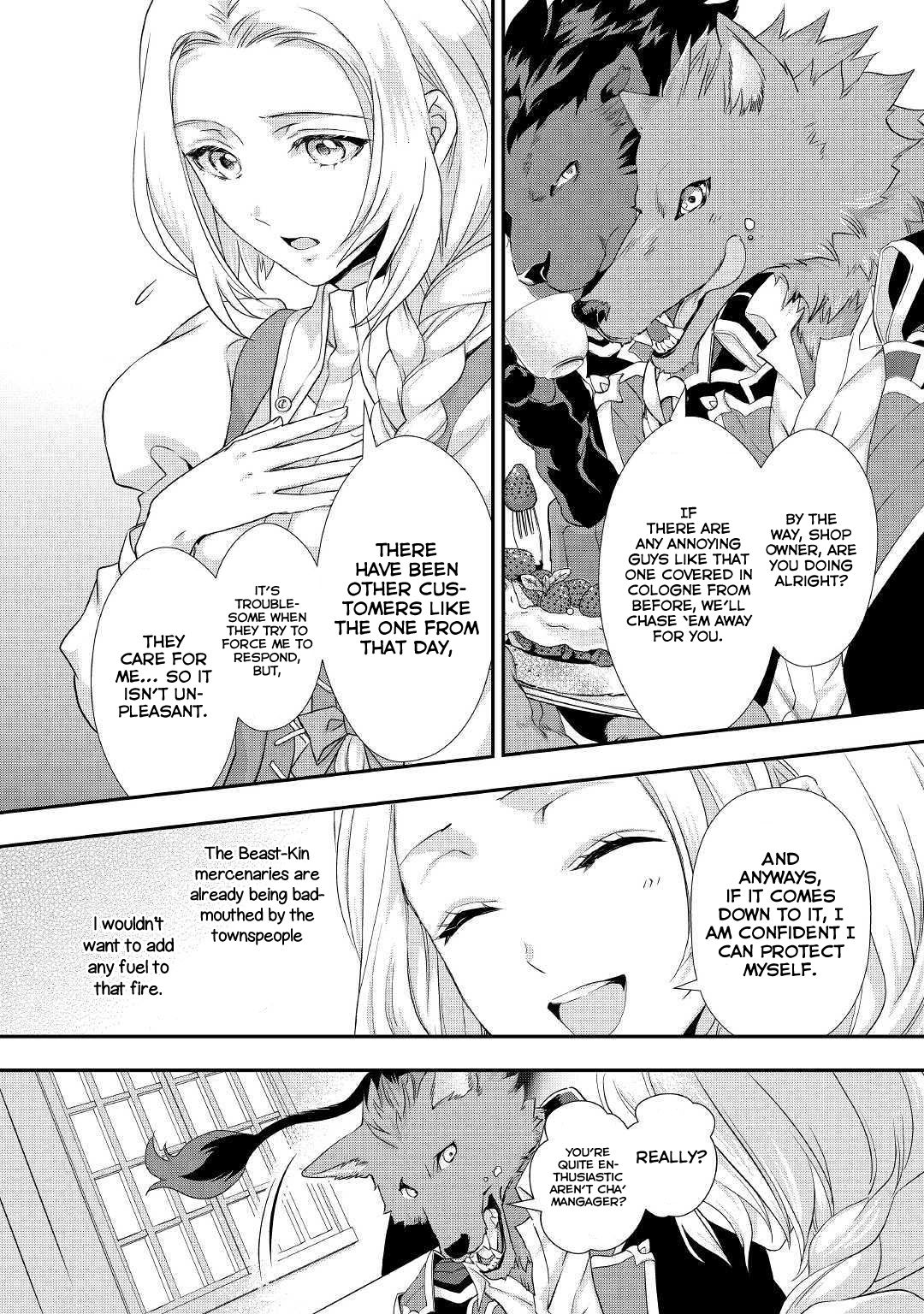 Page 25 of Chapter 7