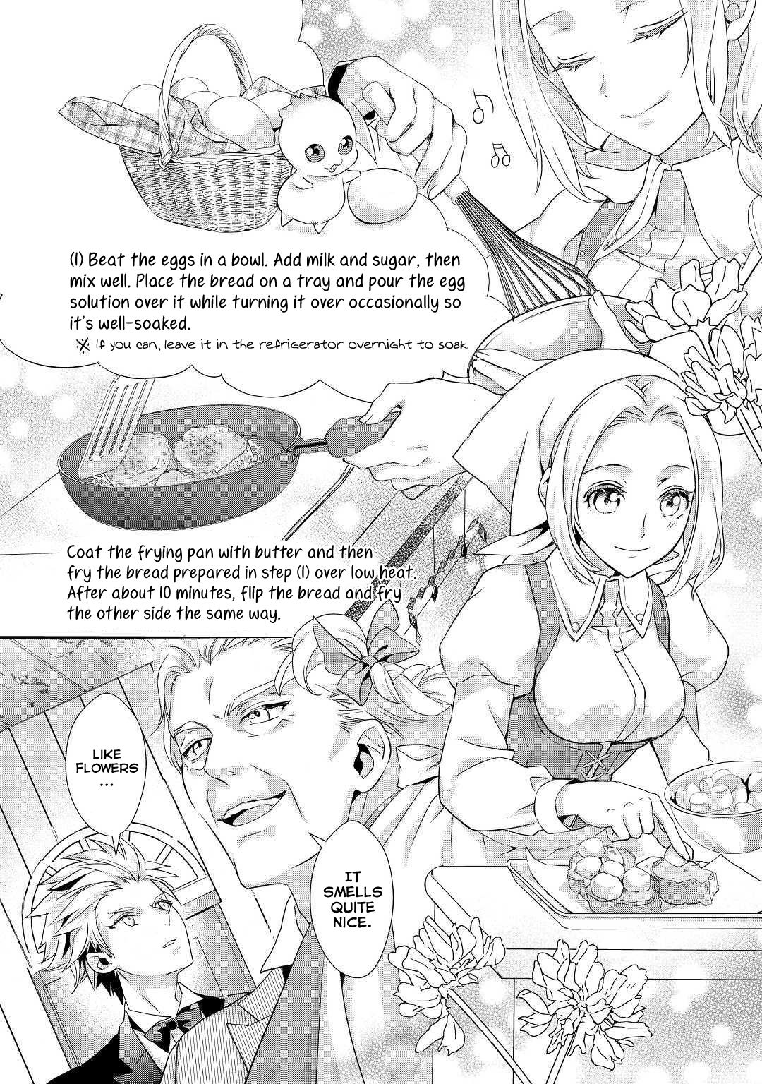 Page 3 of Chapter 8