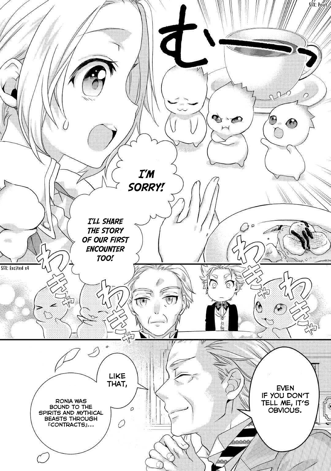 Page 23 of Chapter 8