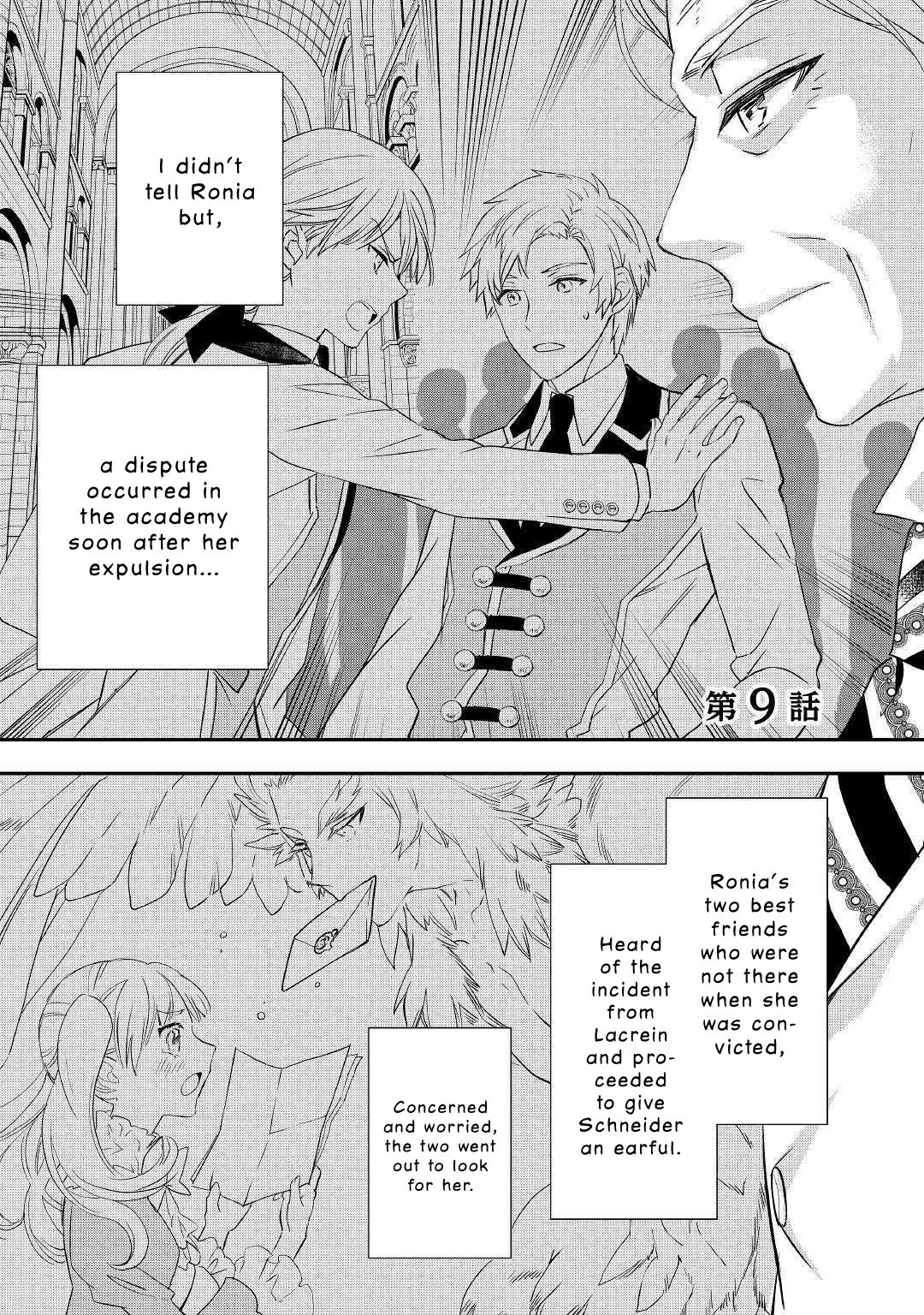 Page 2 of Chapter 9