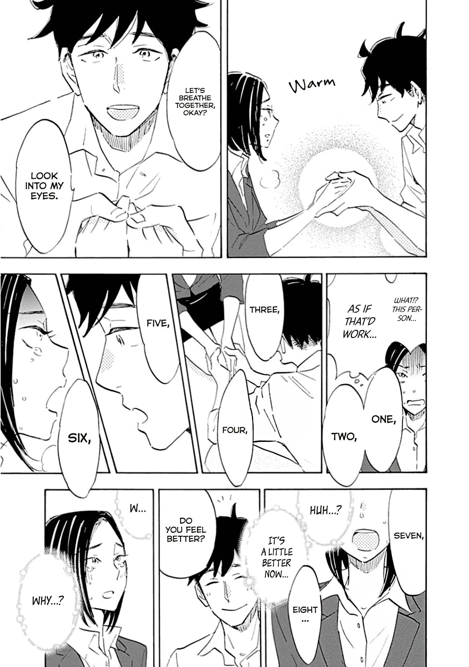 Page 15 of Chapter 1