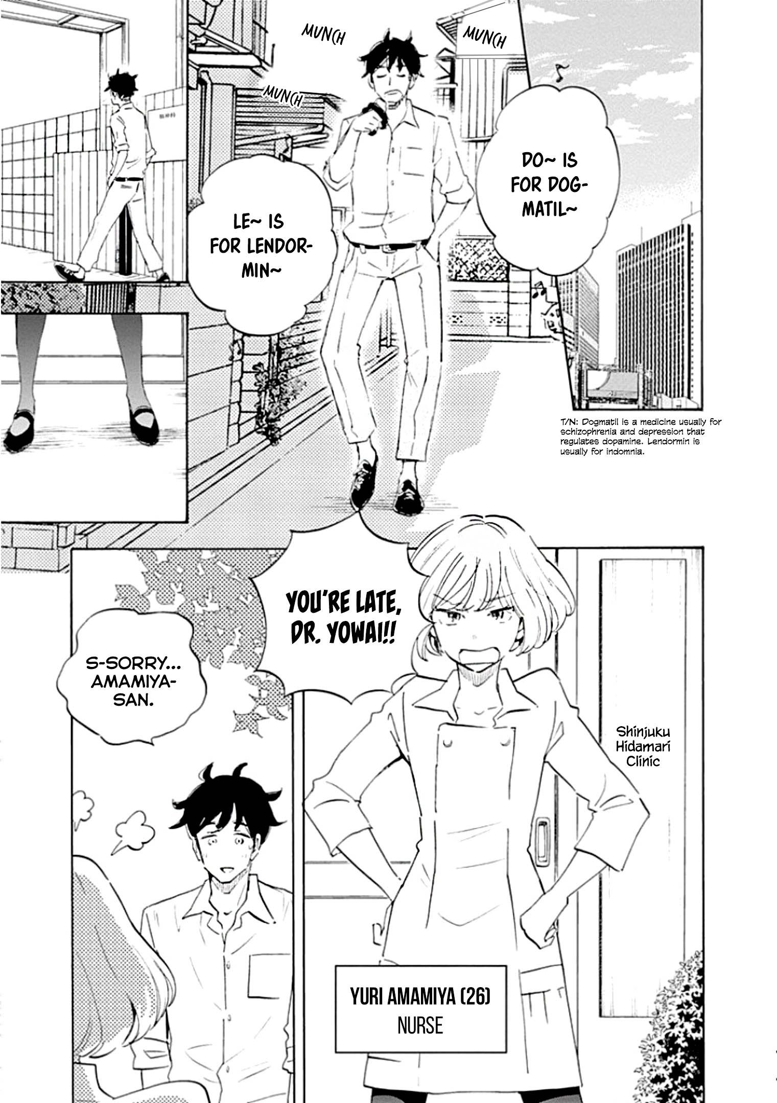 Page 17 of Chapter 1