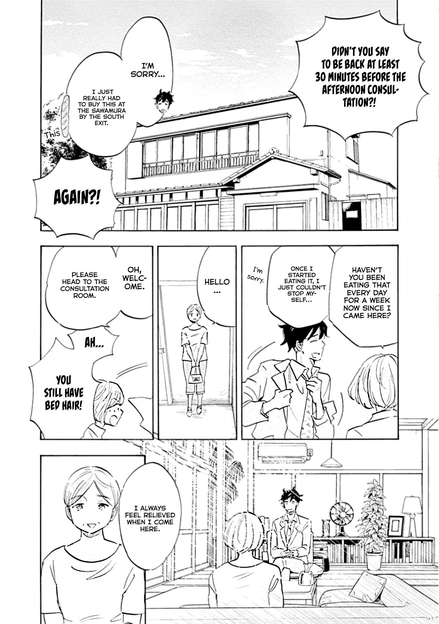 Page 18 of Chapter 1
