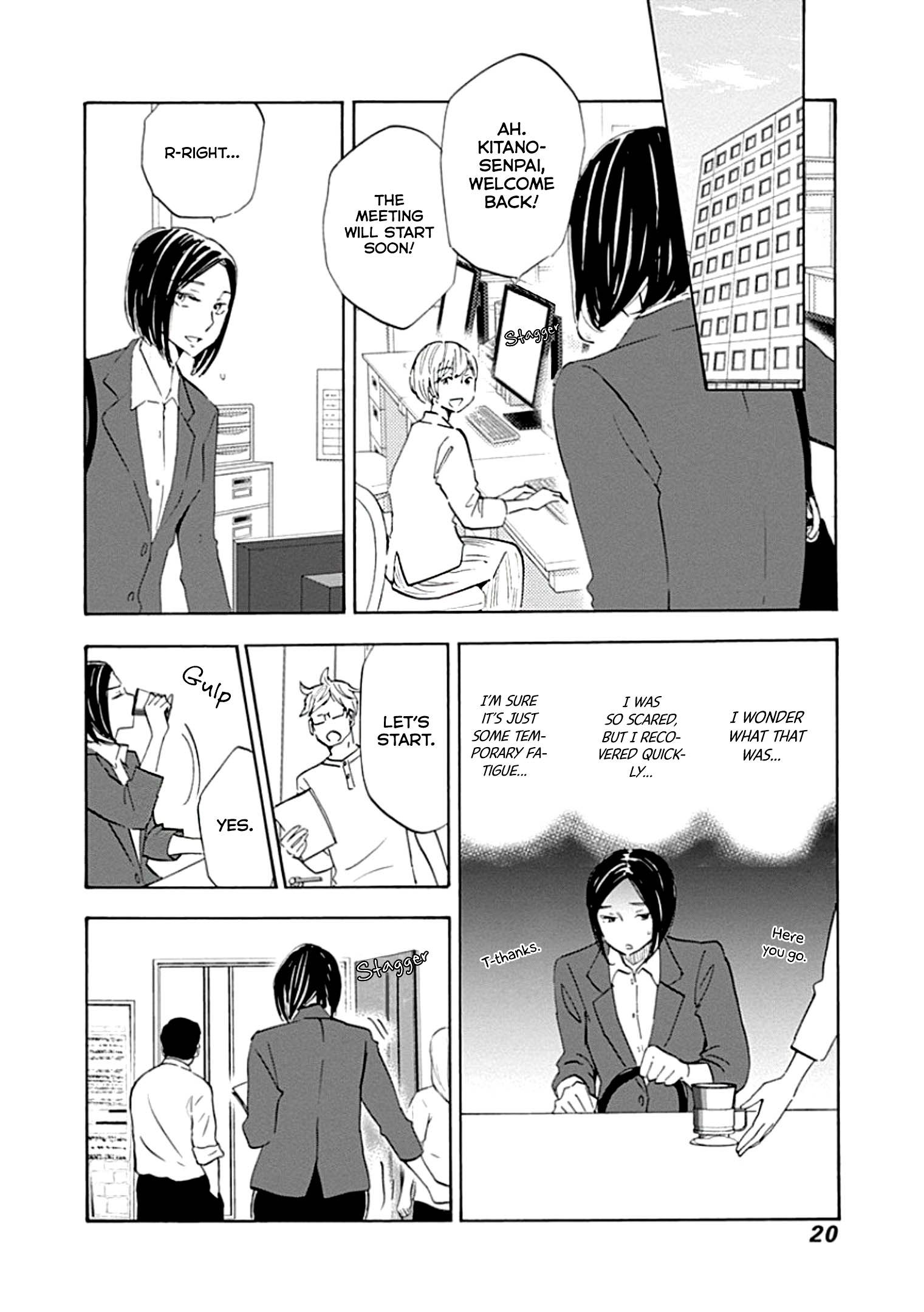 Page 20 of Chapter 1