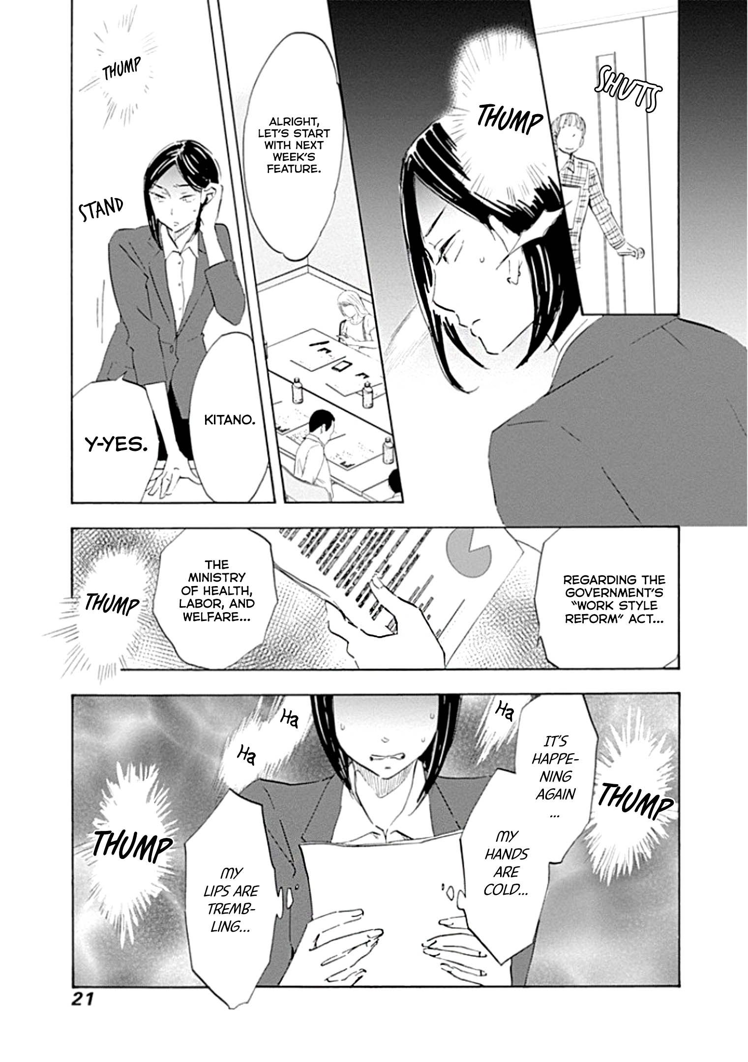 Page 21 of Chapter 1