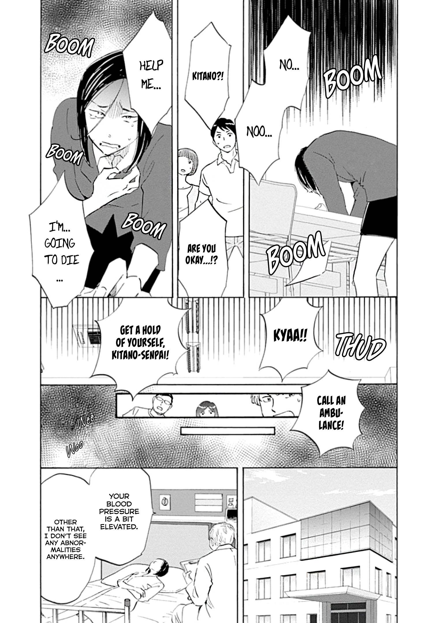 Page 22 of Chapter 1