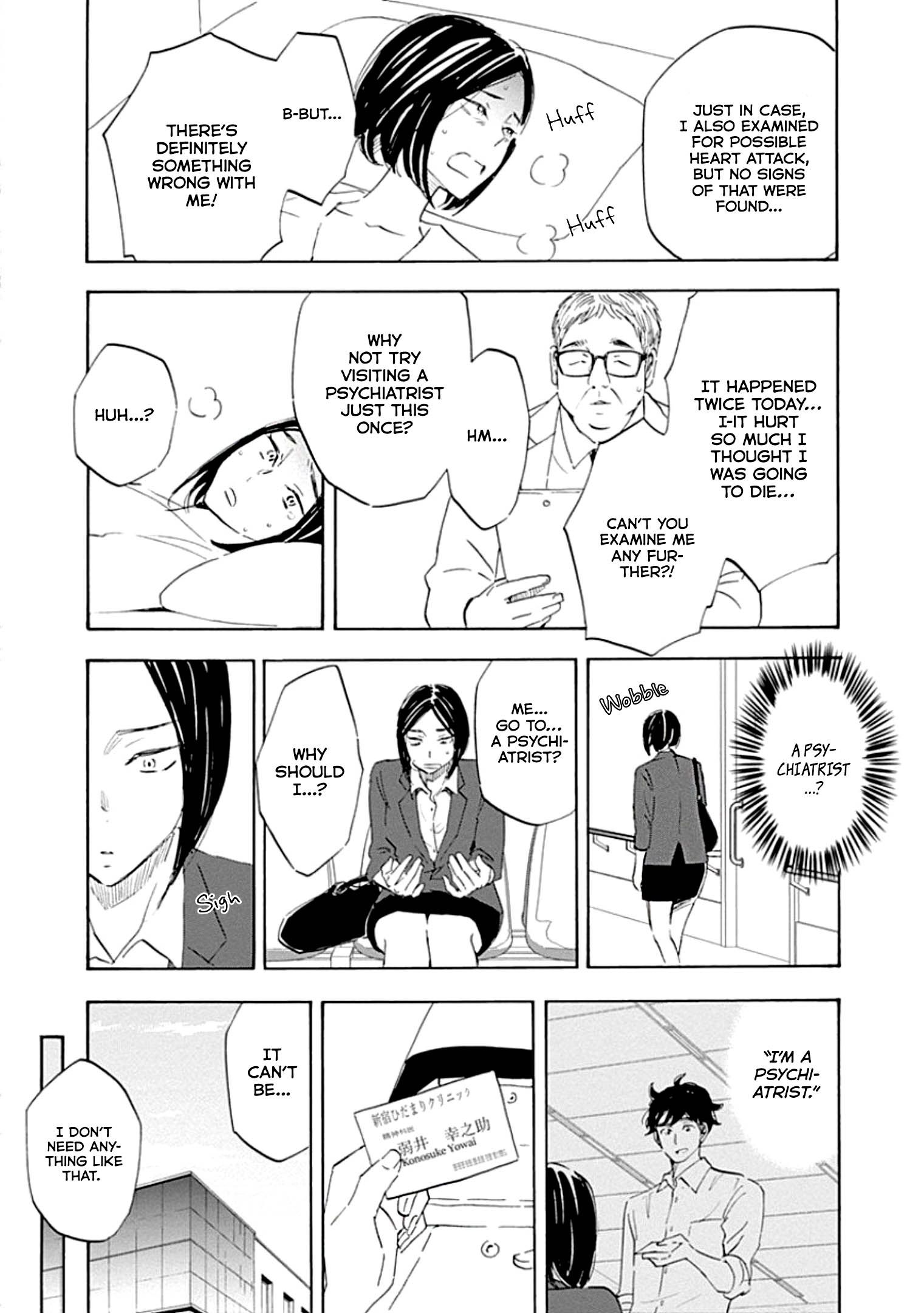 Page 23 of Chapter 1