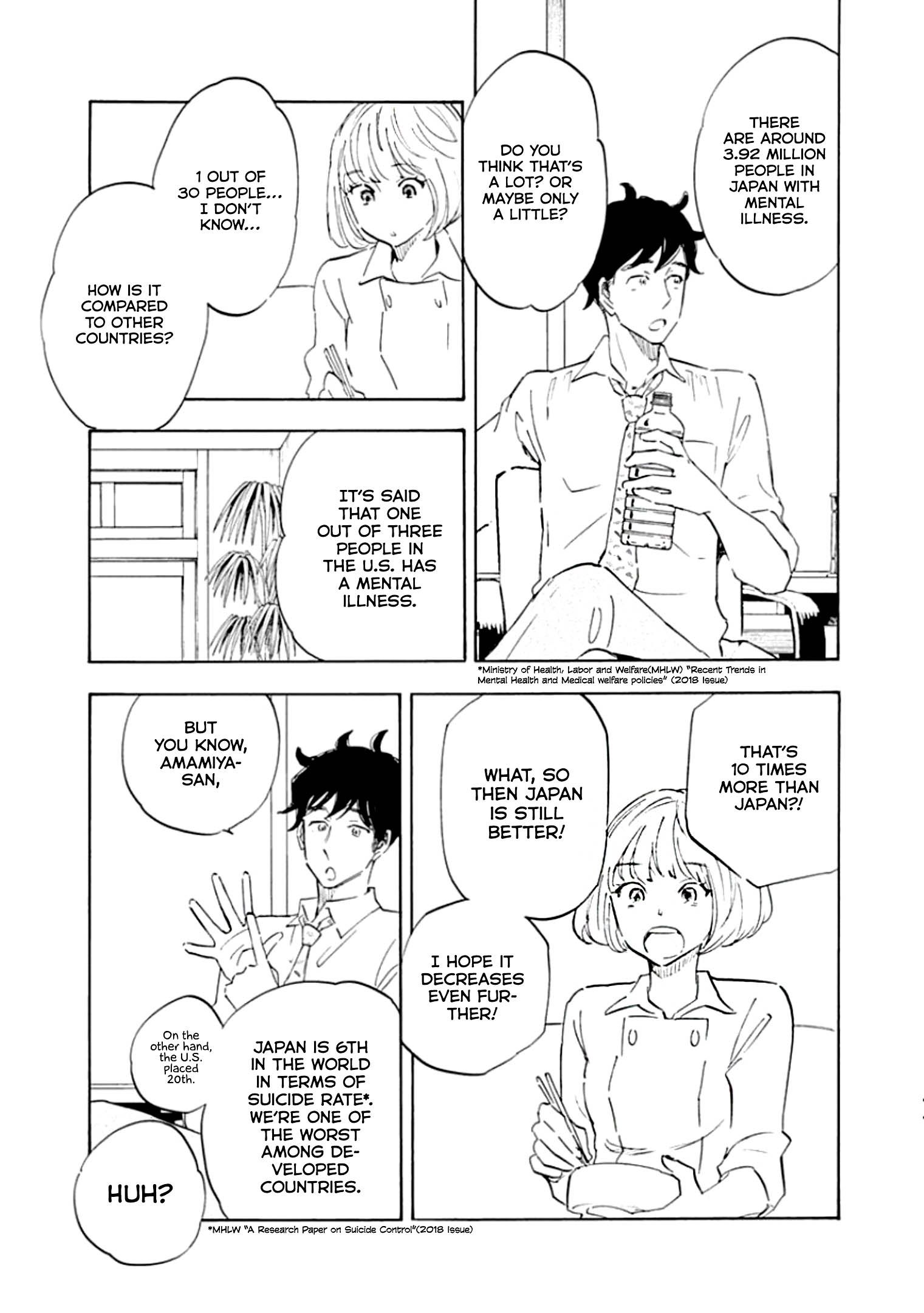 Page 25 of Chapter 1