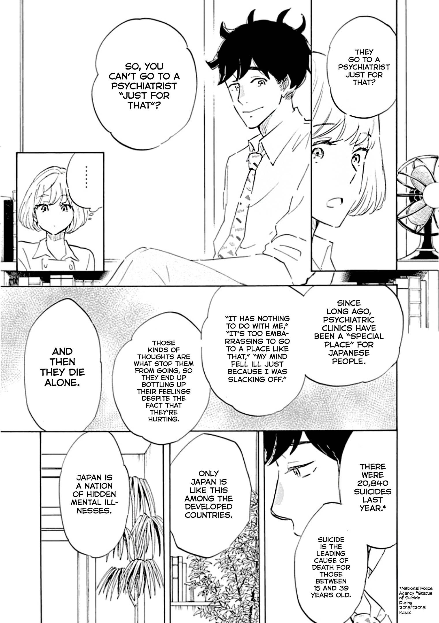 Page 27 of Chapter 1