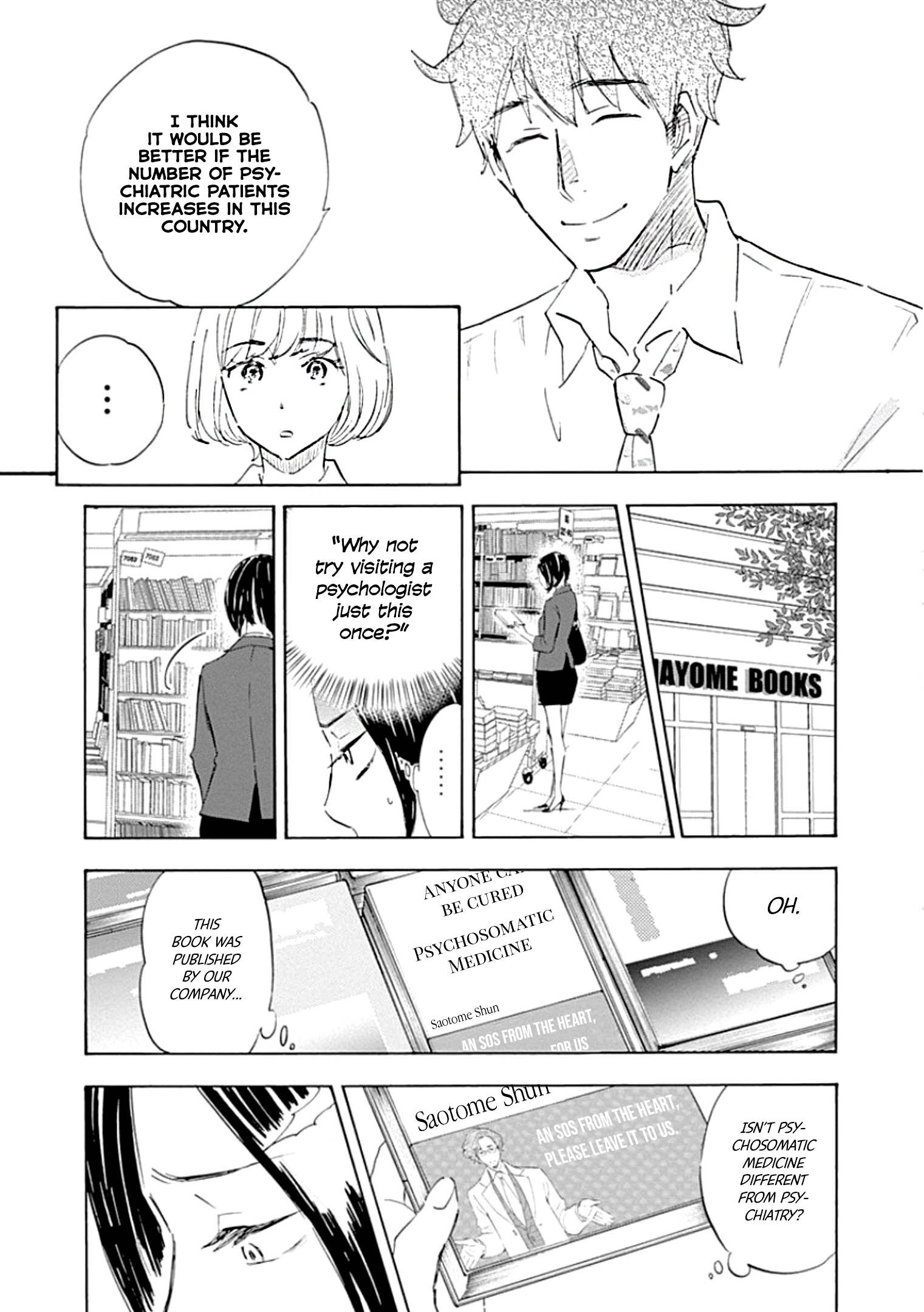 Page 28 of Chapter 1
