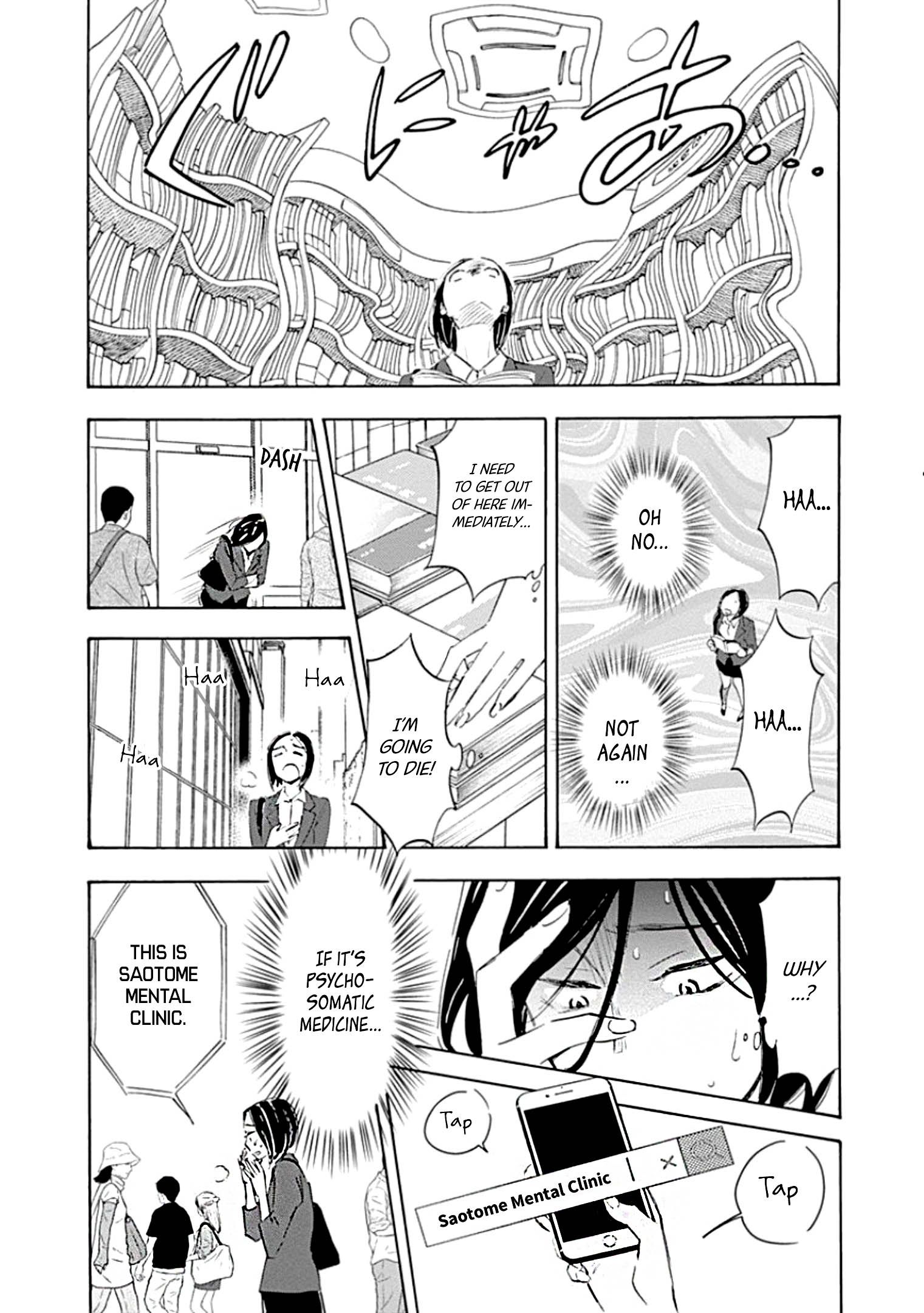 Page 29 of Chapter 1