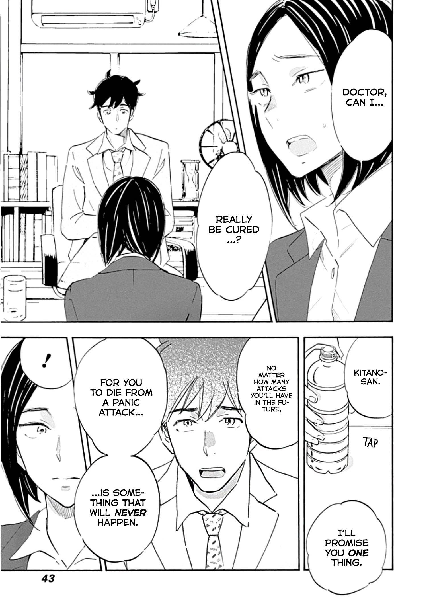 Page 43 of Chapter 1