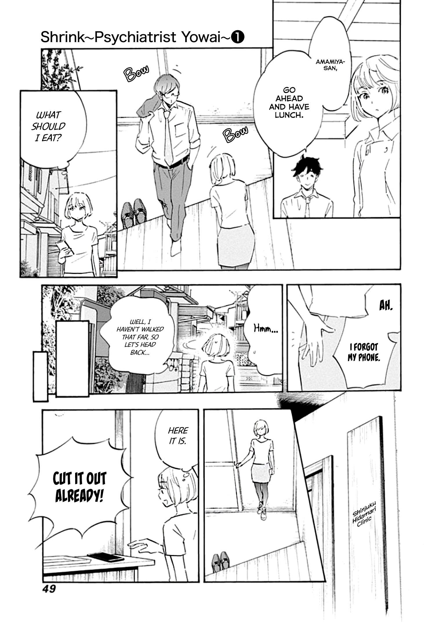 Page 49 of Chapter 1