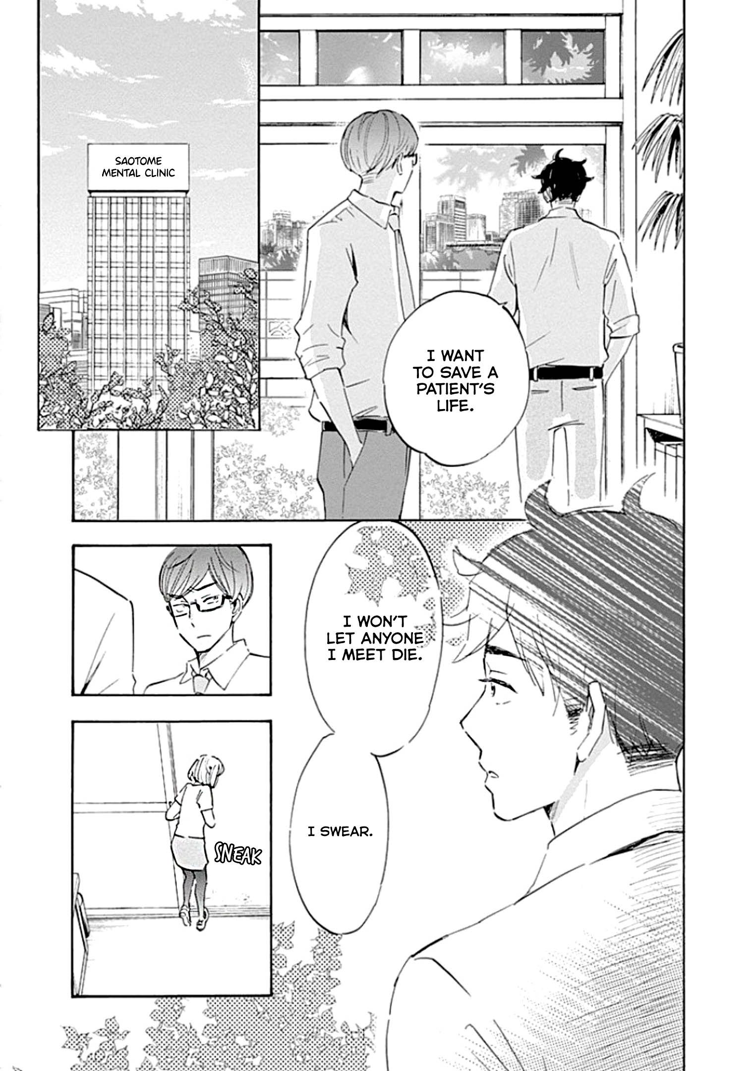 Page 51 of Chapter 1