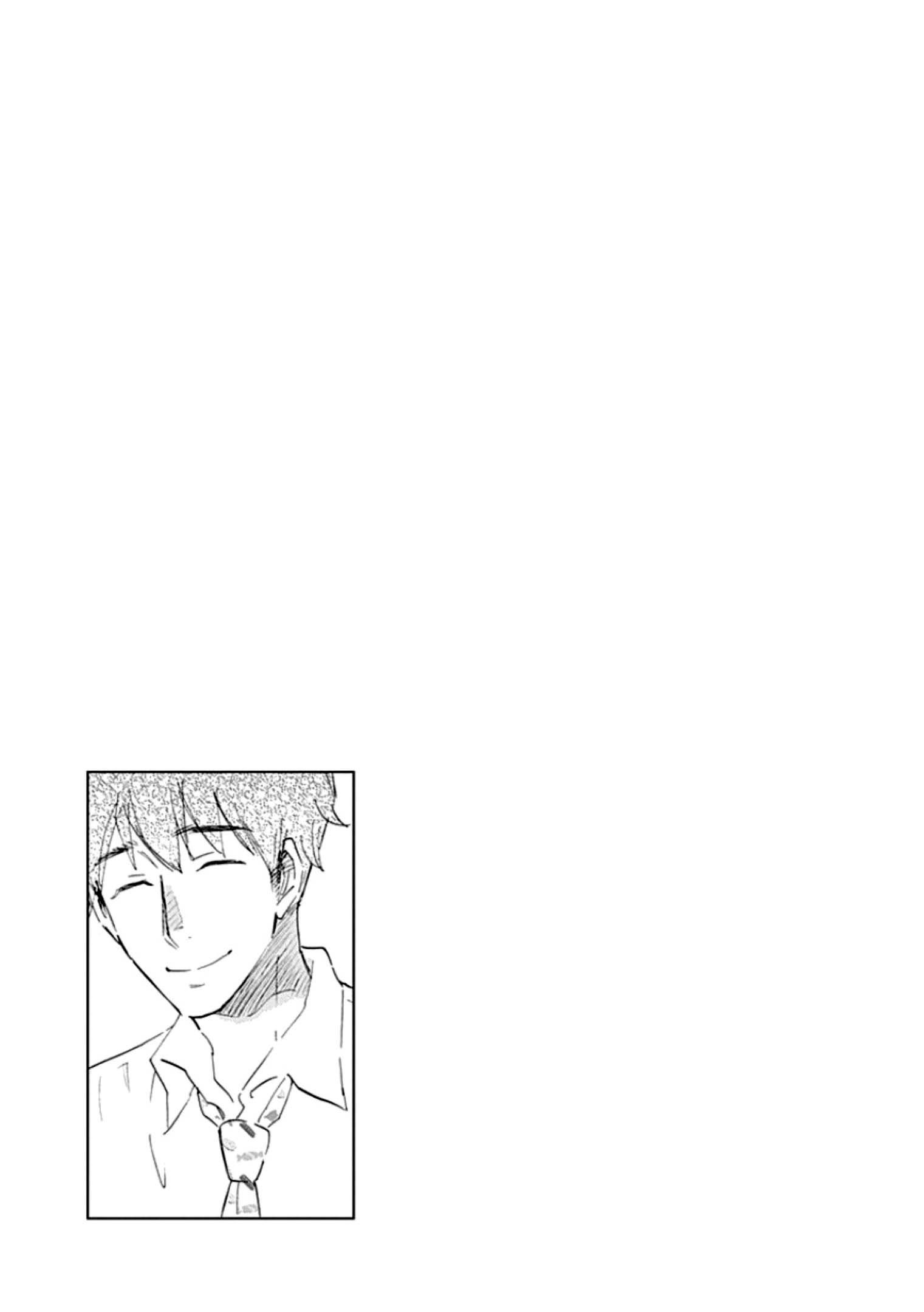 Page 55 of Chapter 1