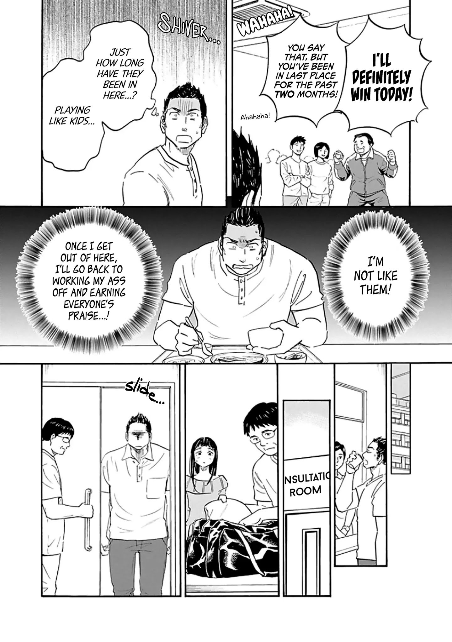 Page 14 of Chapter 10