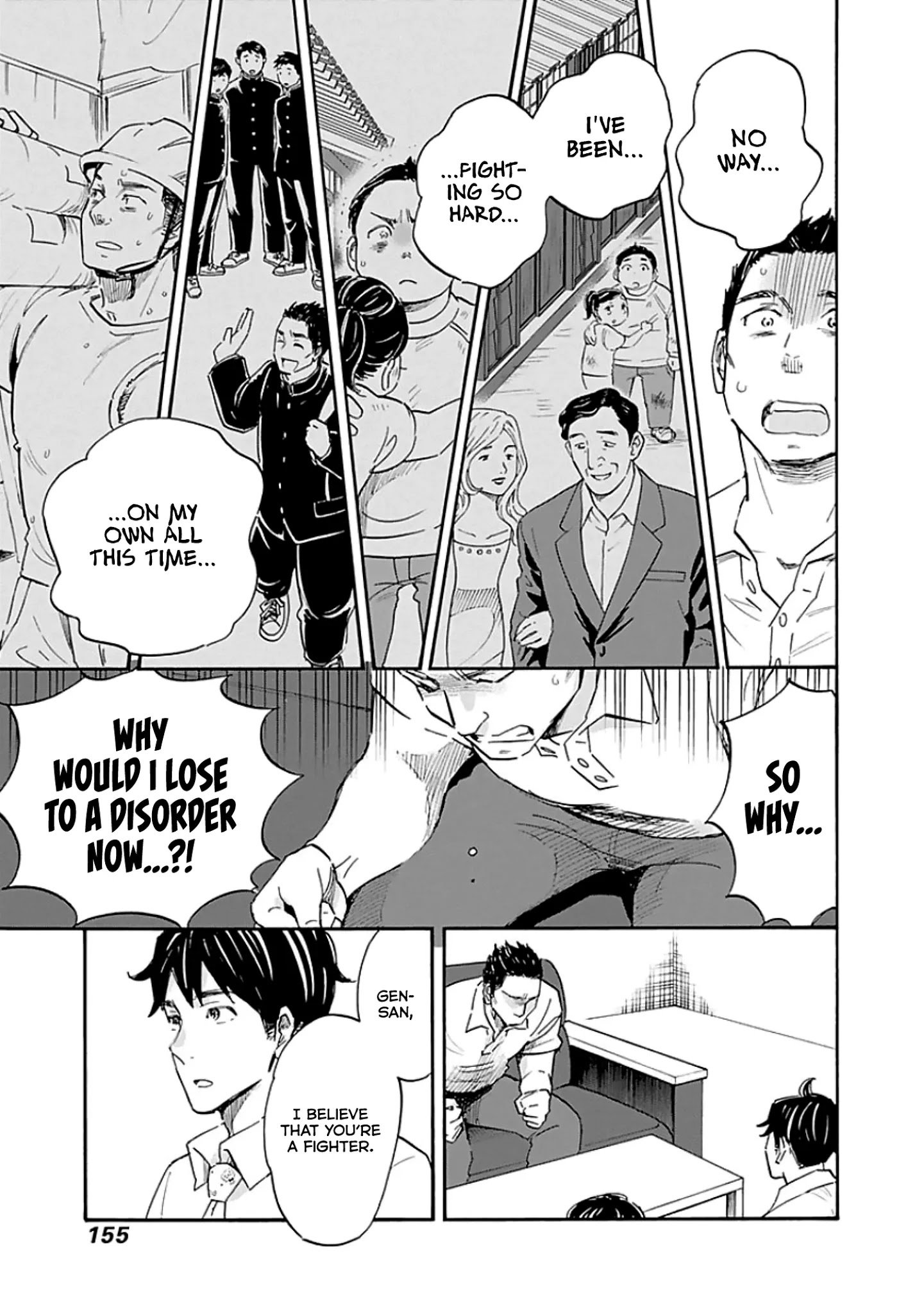 Page 21 of Chapter 10