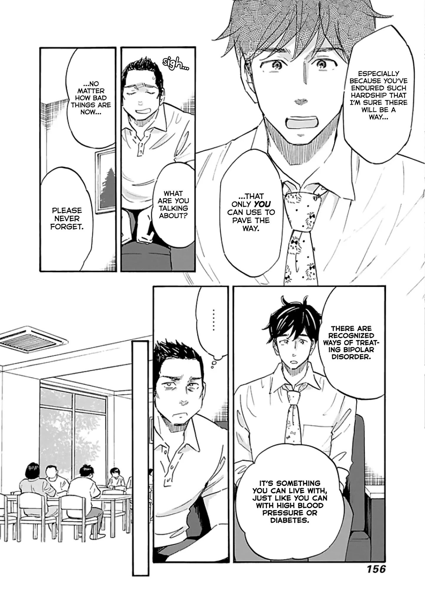 Page 22 of Chapter 10