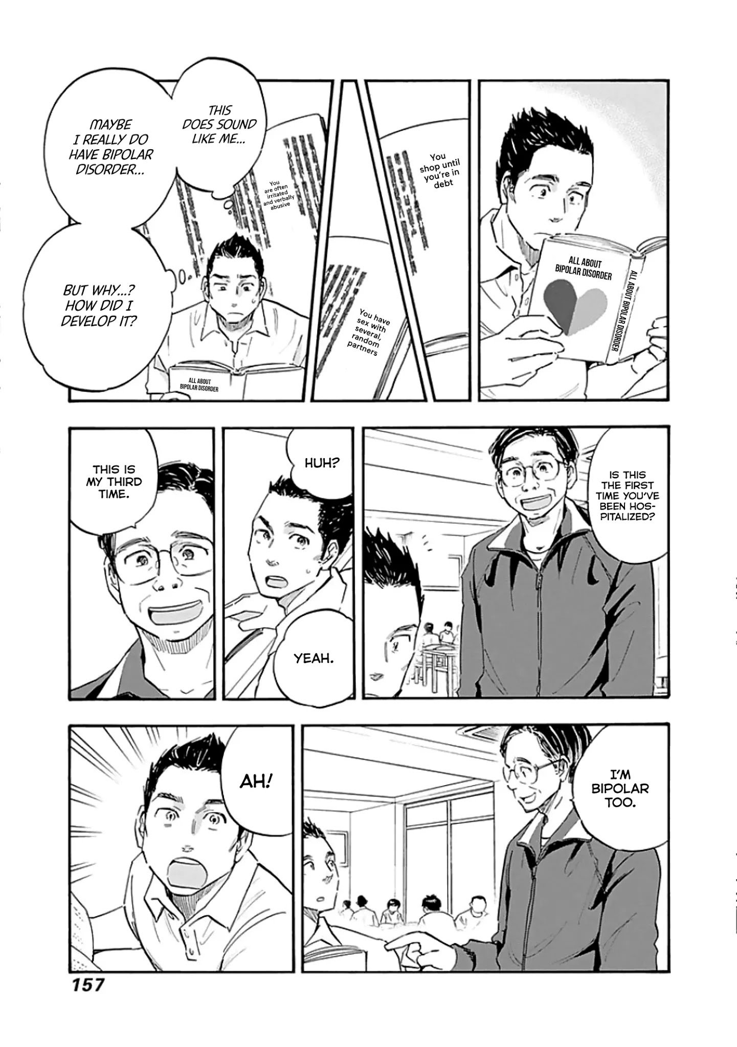Page 23 of Chapter 10