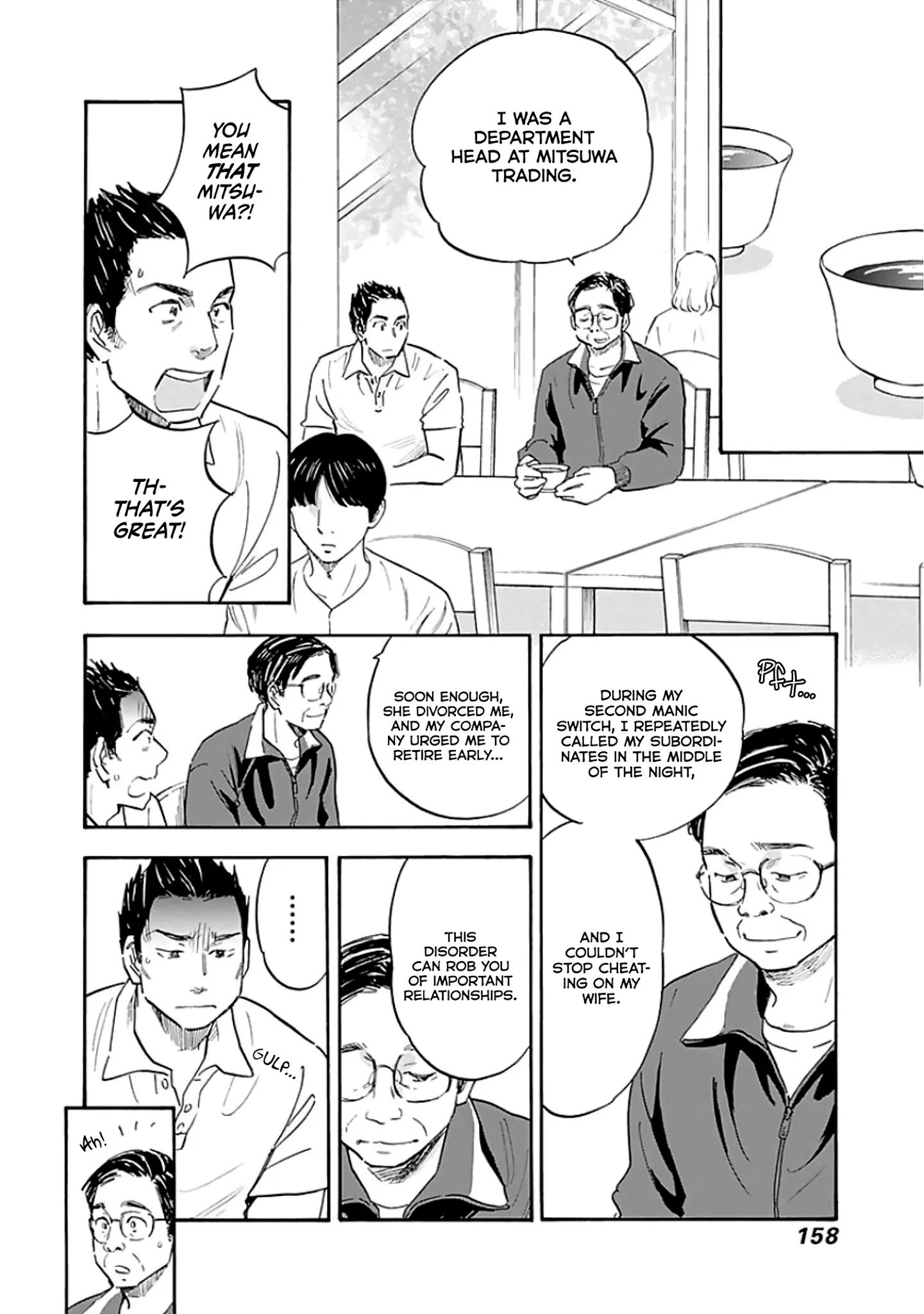 Page 24 of Chapter 10