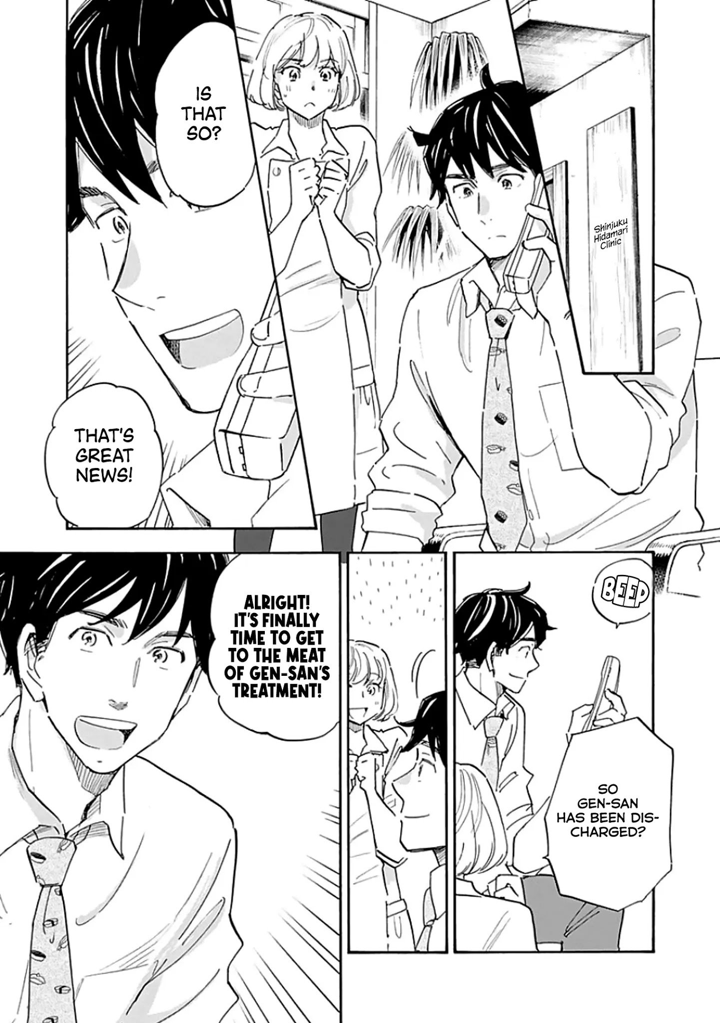 Page 31 of Chapter 10