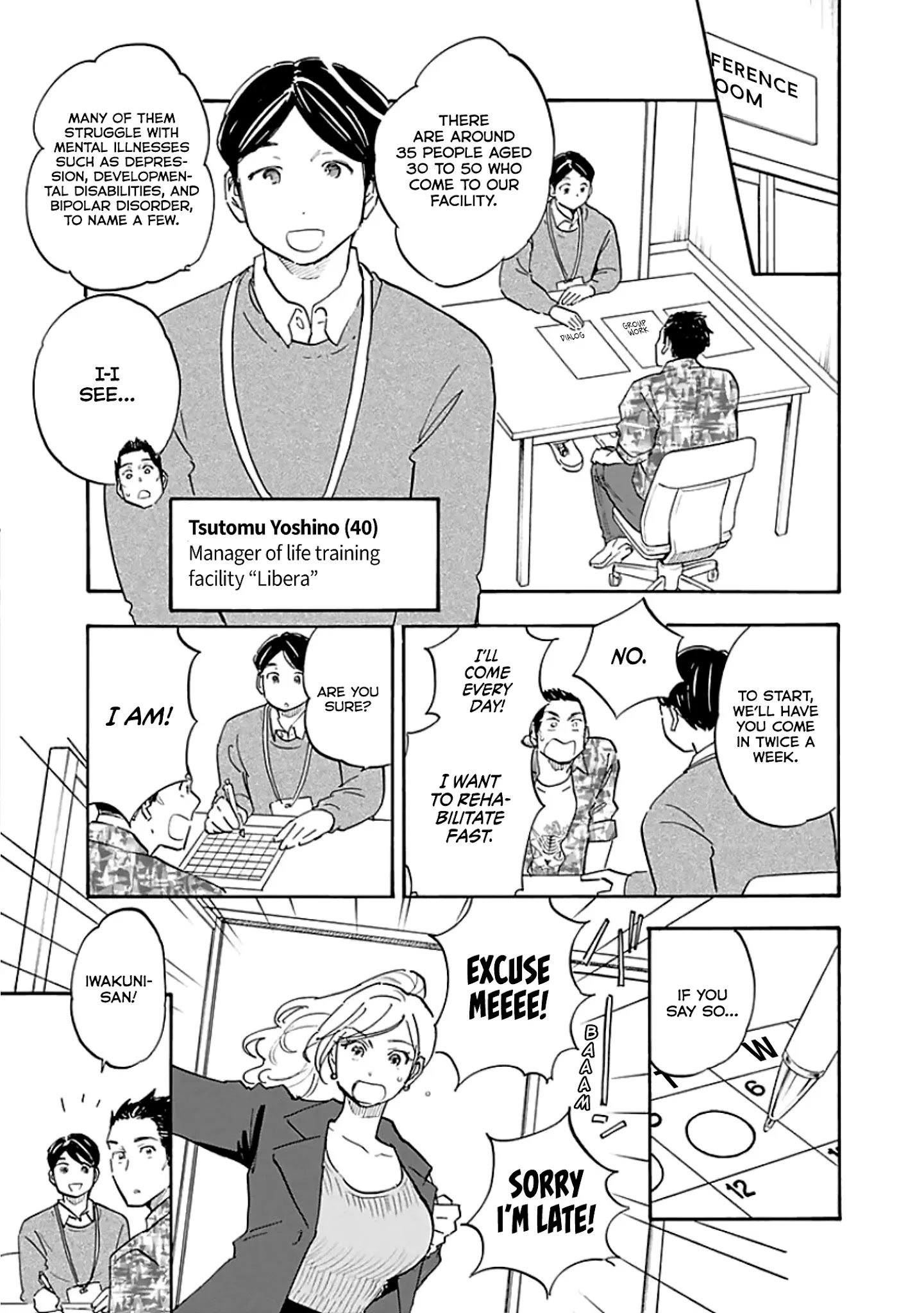 Page 7 of Chapter 11