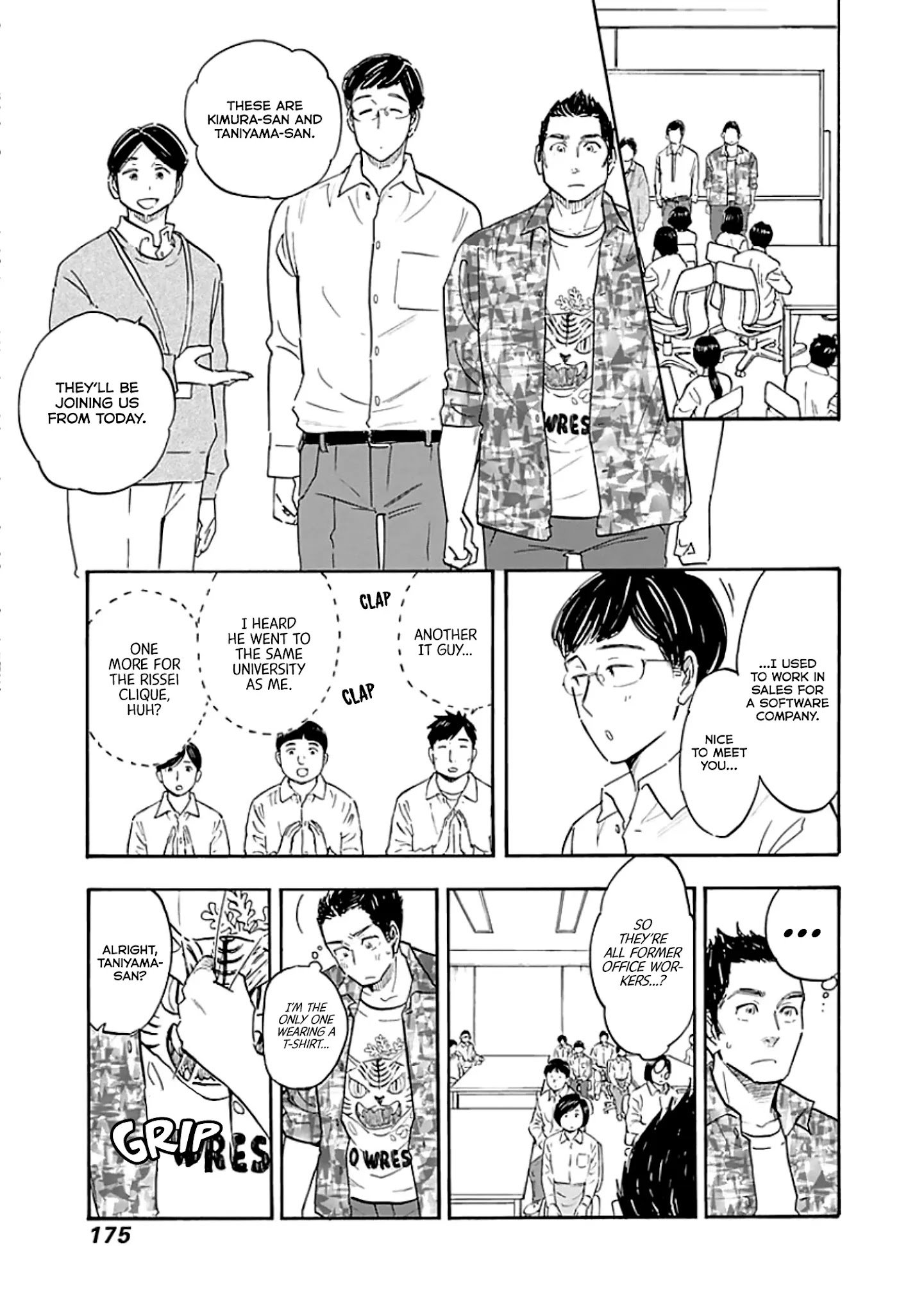 Page 9 of Chapter 11