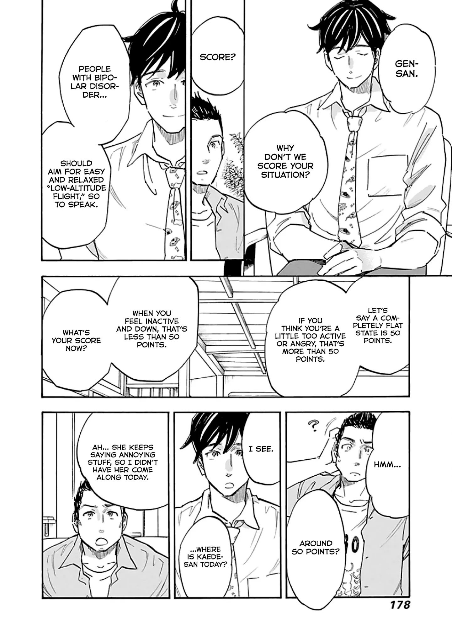 Page 12 of Chapter 11